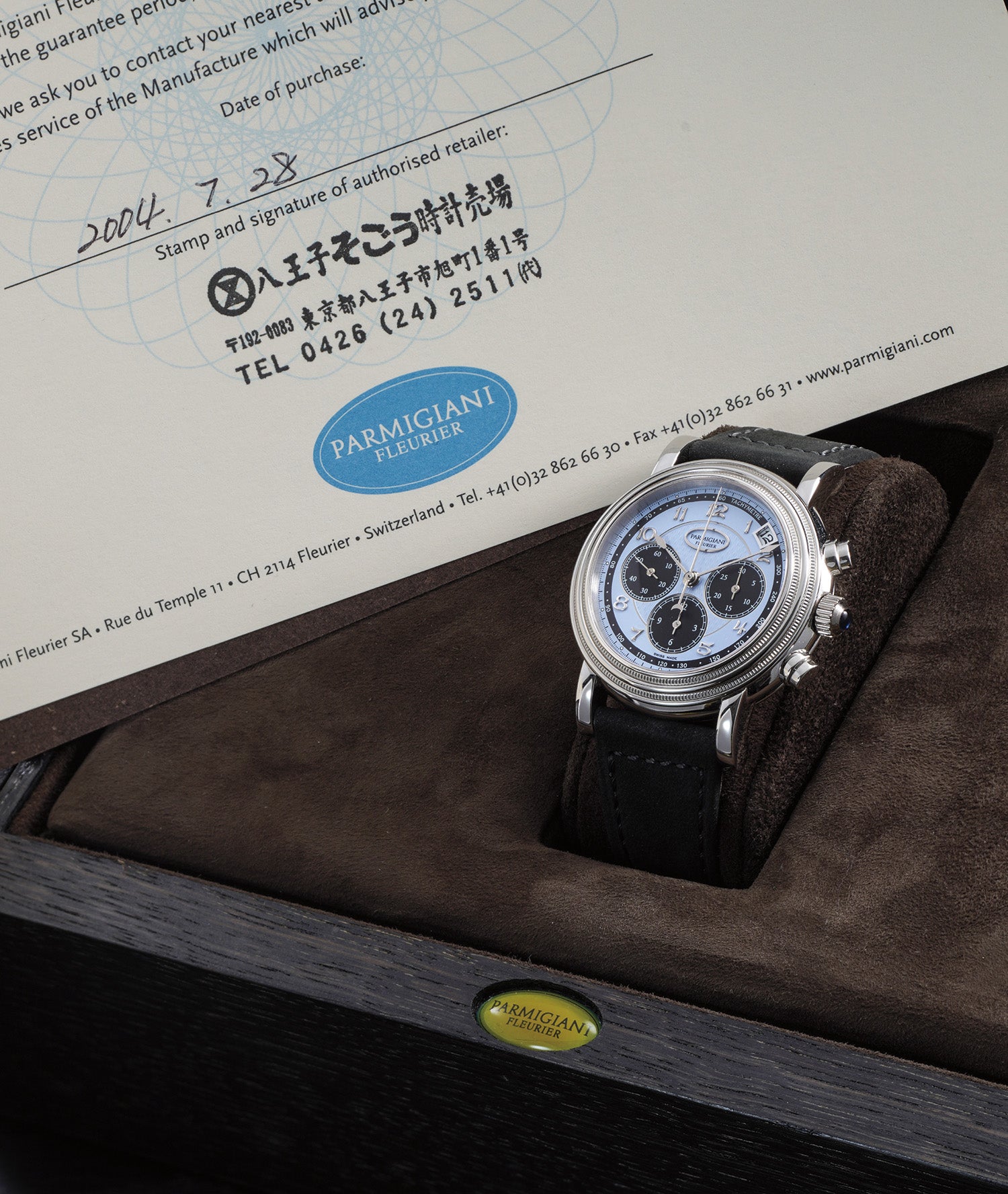 Parmigiani The Geneva Watch Auction: XVII