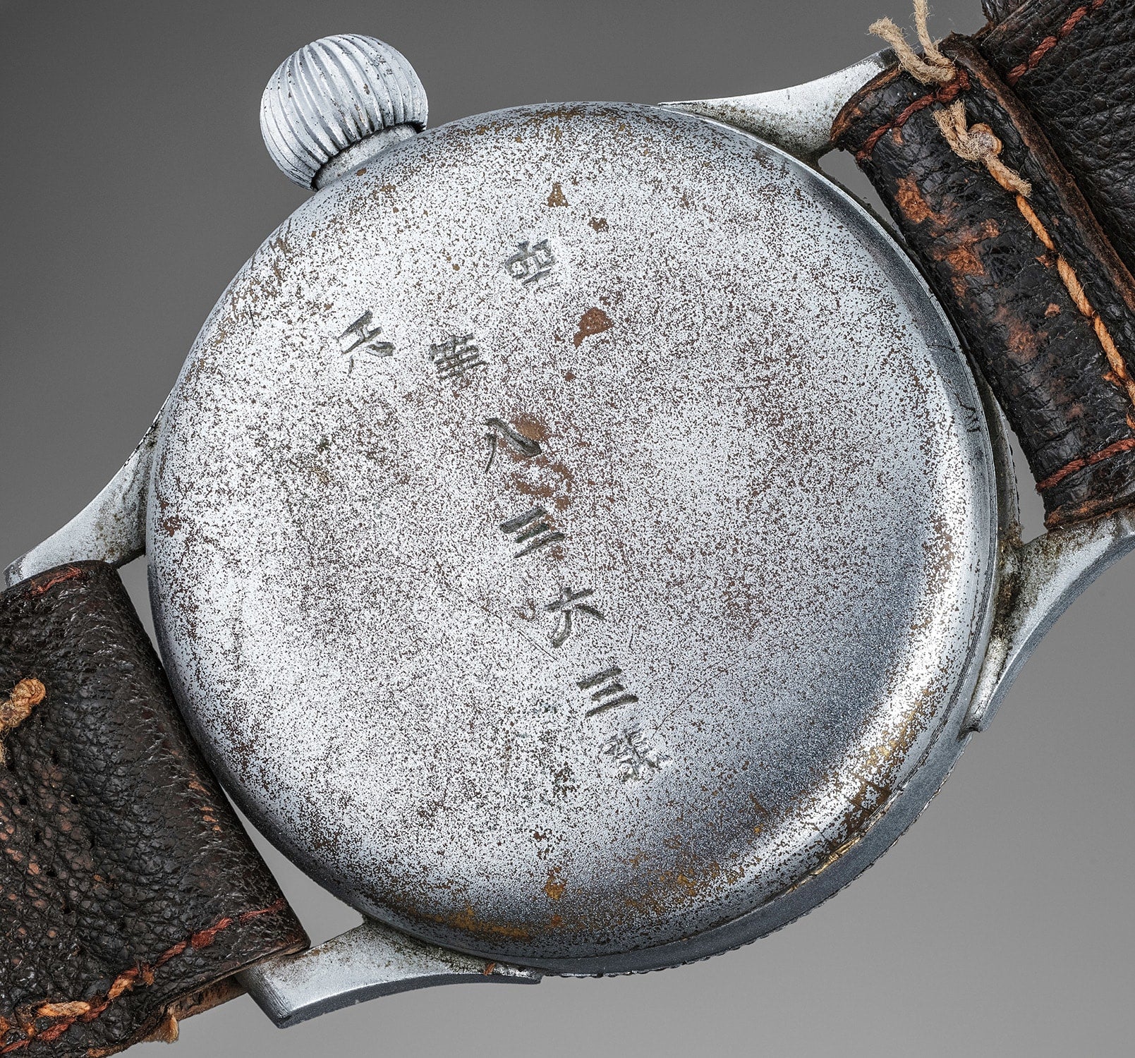 Seikosha The Geneva Watch Auction: EIGHT