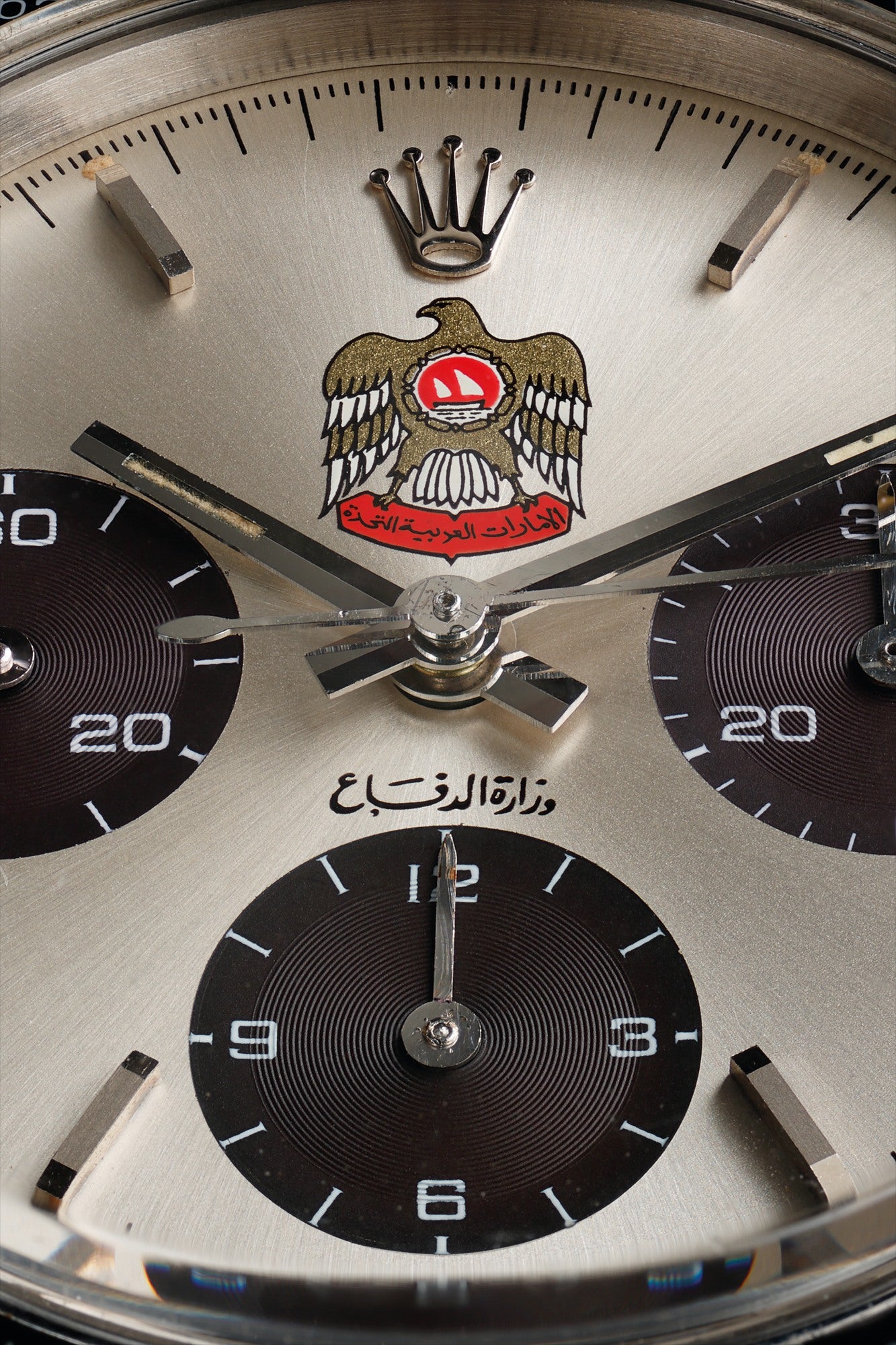Rolex Daytona Ultimatum