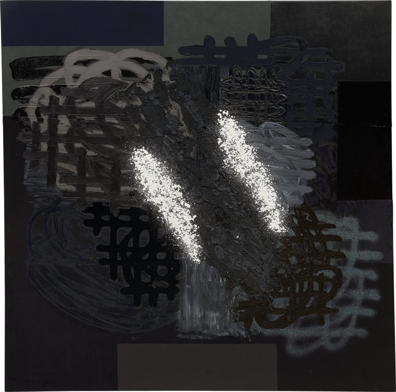 <p><strong>PATRICK ALSTON </strong><em>Fabric of Existence</em>, 2022</p>