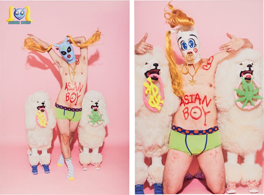 Brought to you by Phillips