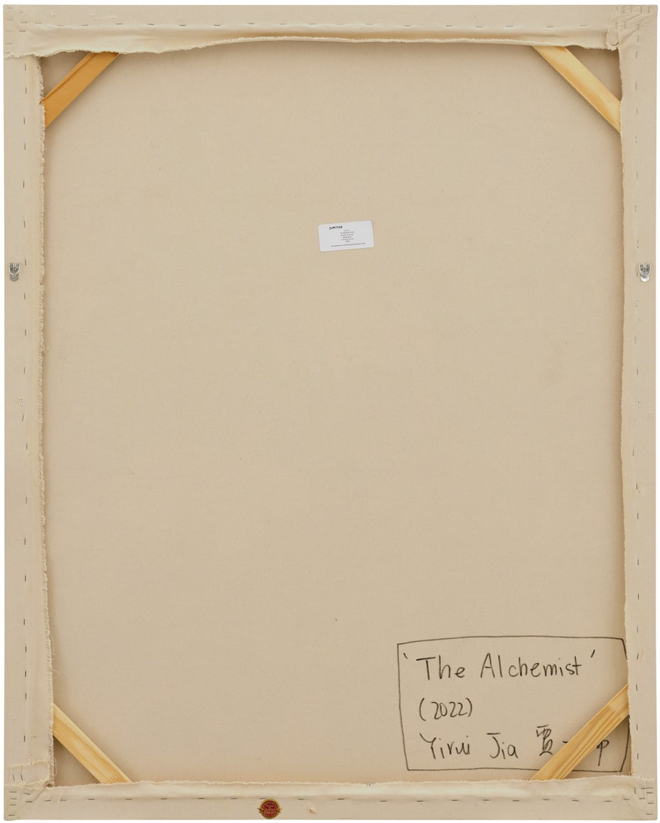 Lot 1