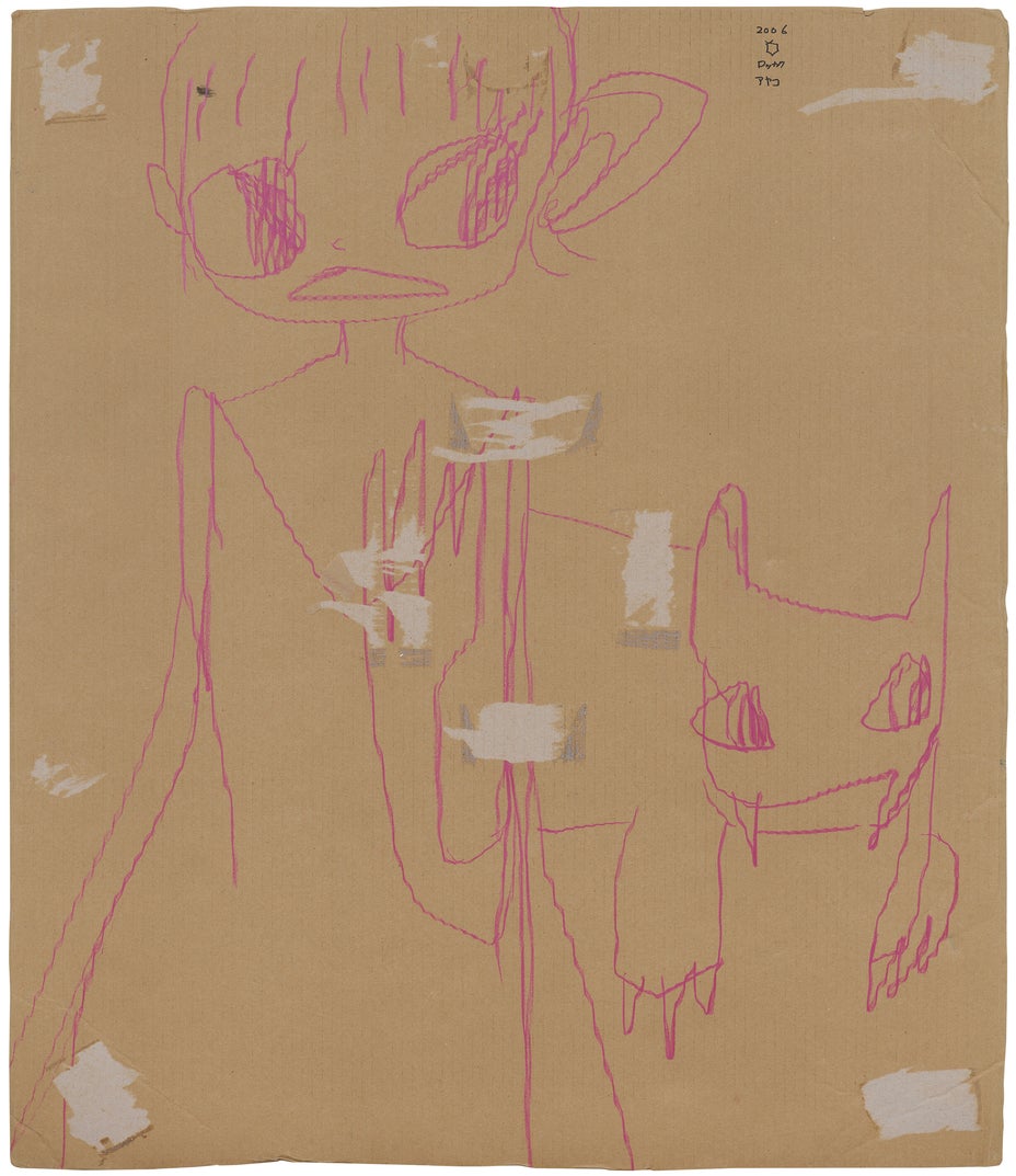 Lot 1