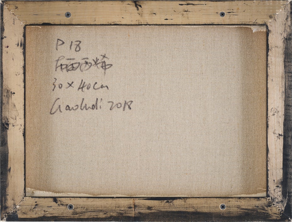Lot 2