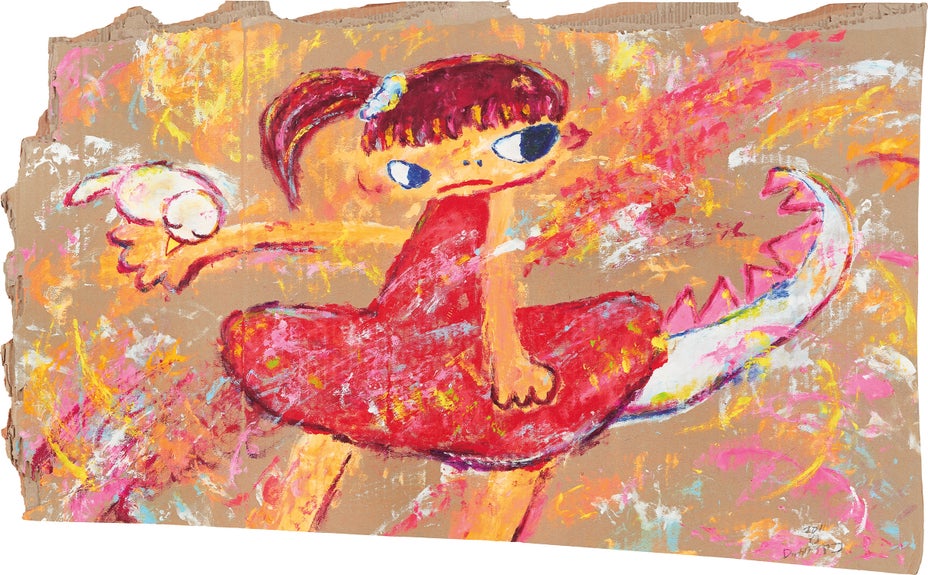 Brought to you by Phillips