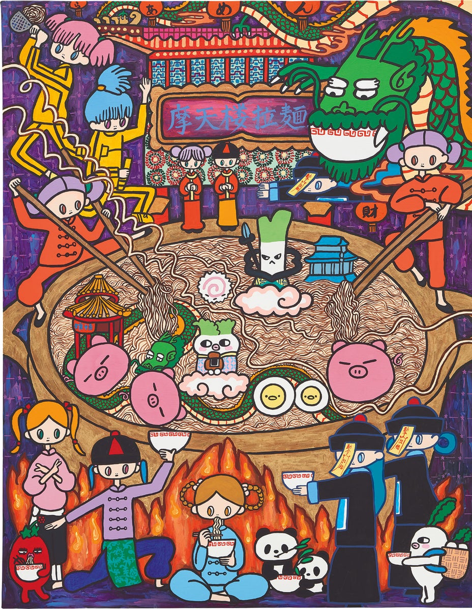 Brought to you by Phillips