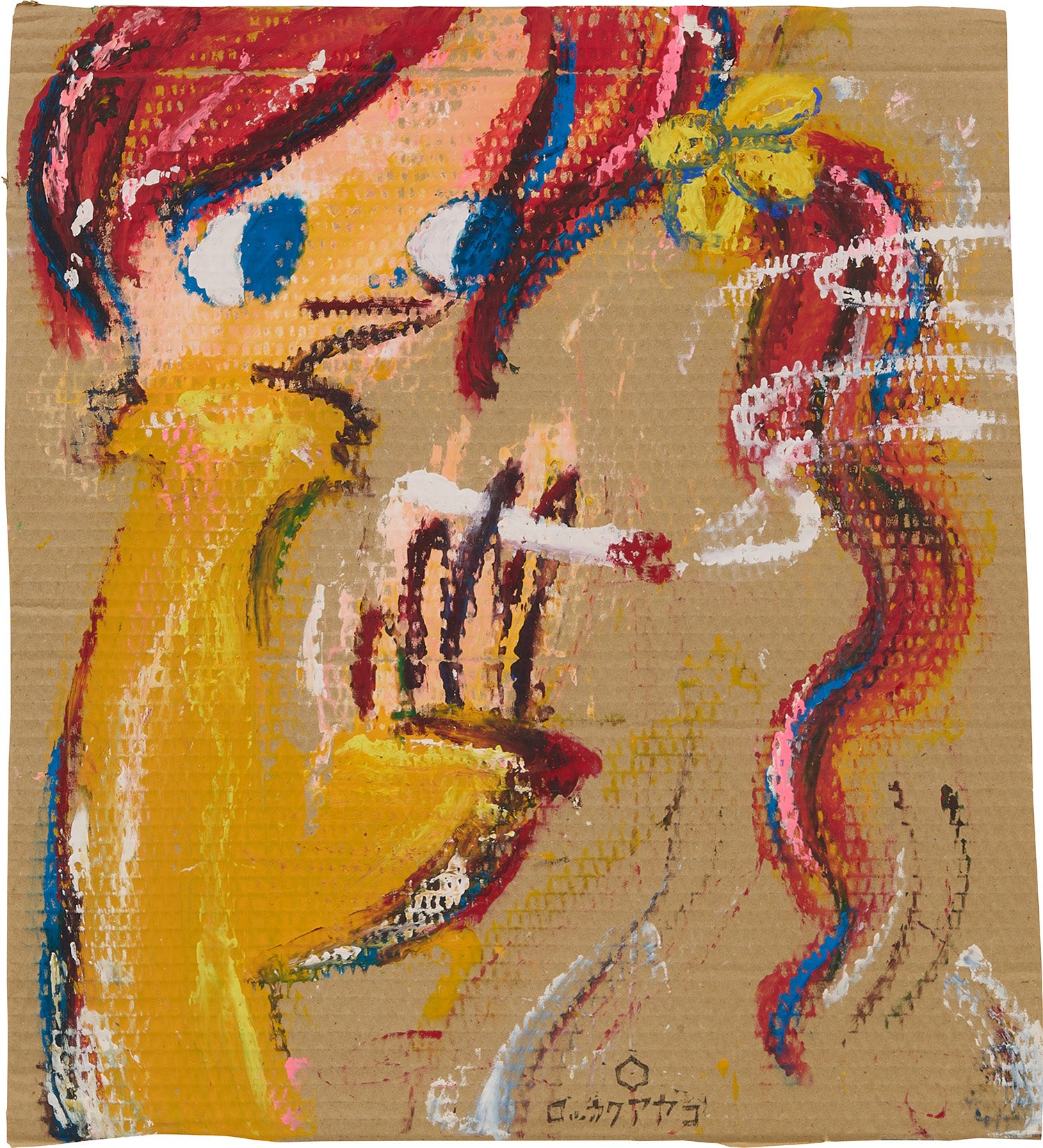 Adriana Oliver 20th Century & Contemporary Art & Design Day Sale