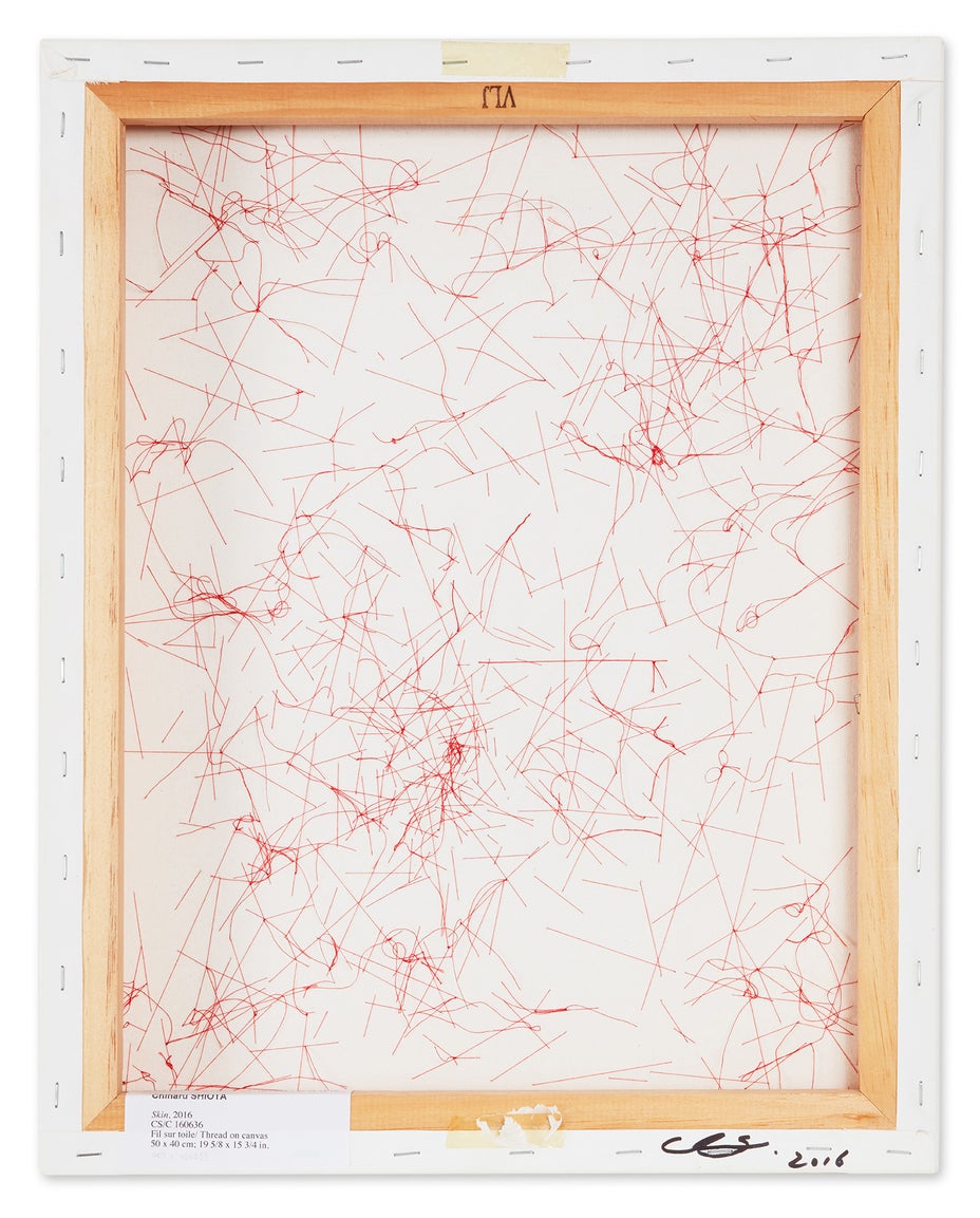 Lot 1
