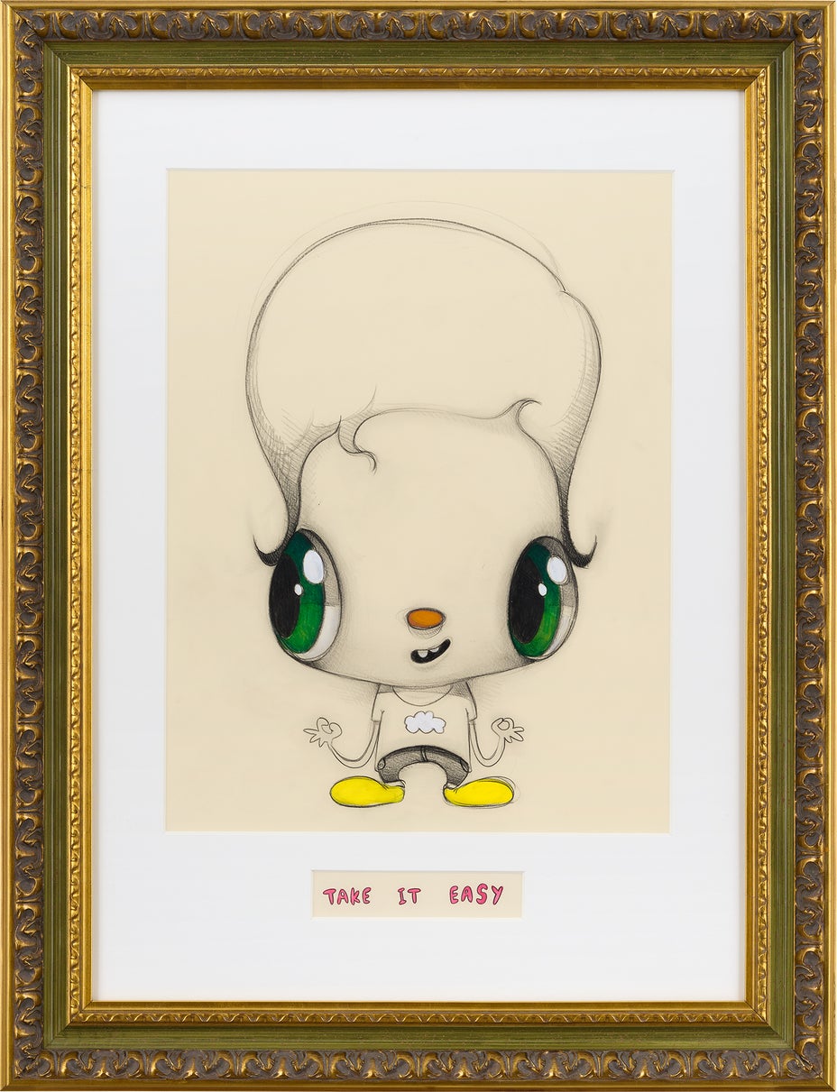 Brought to you by Phillips