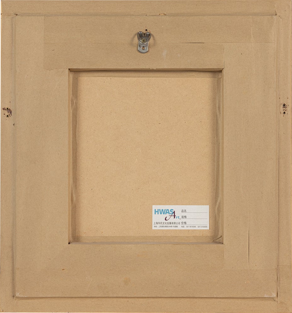 Lot 2