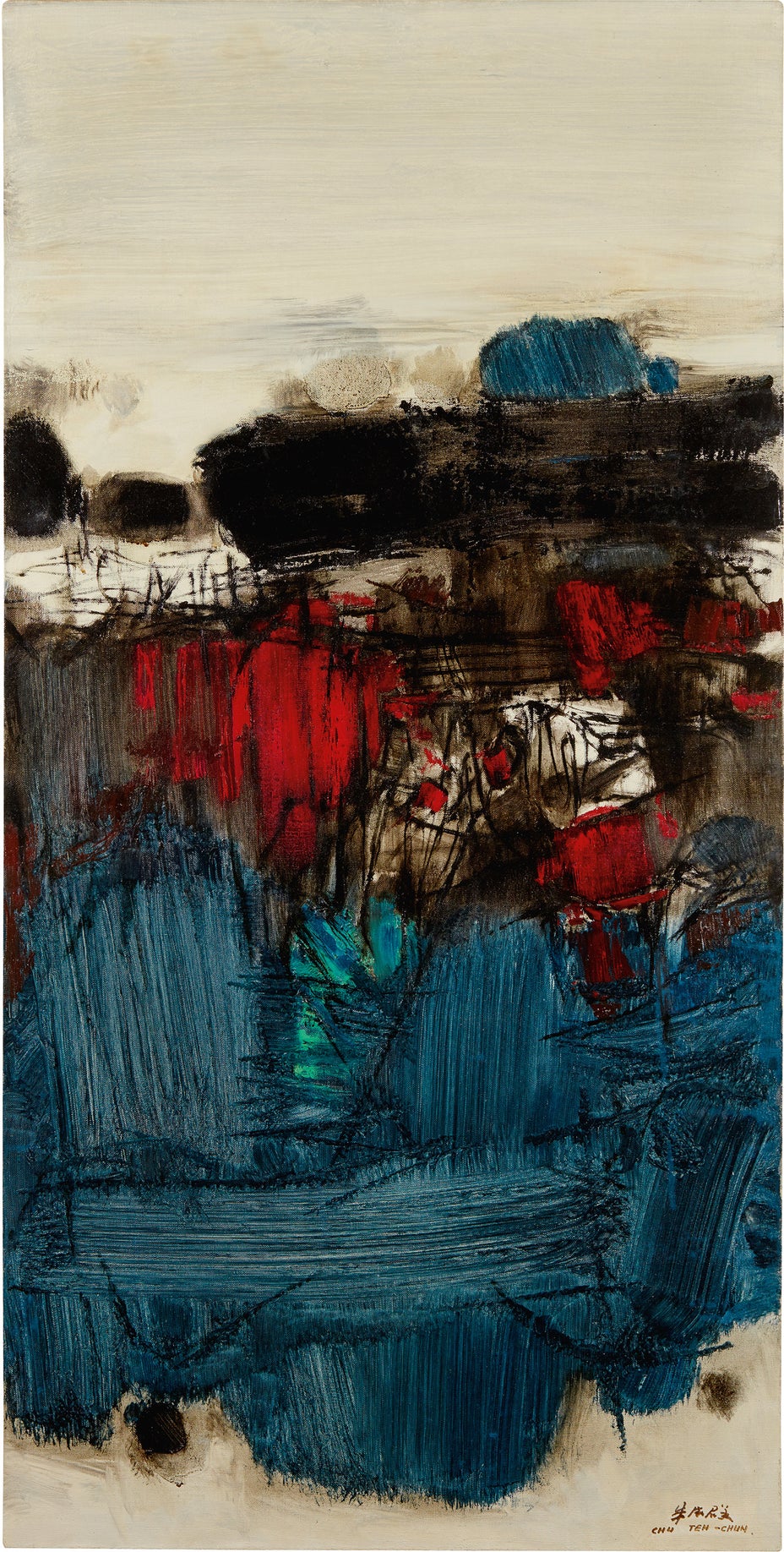 Brought to you by Phillips