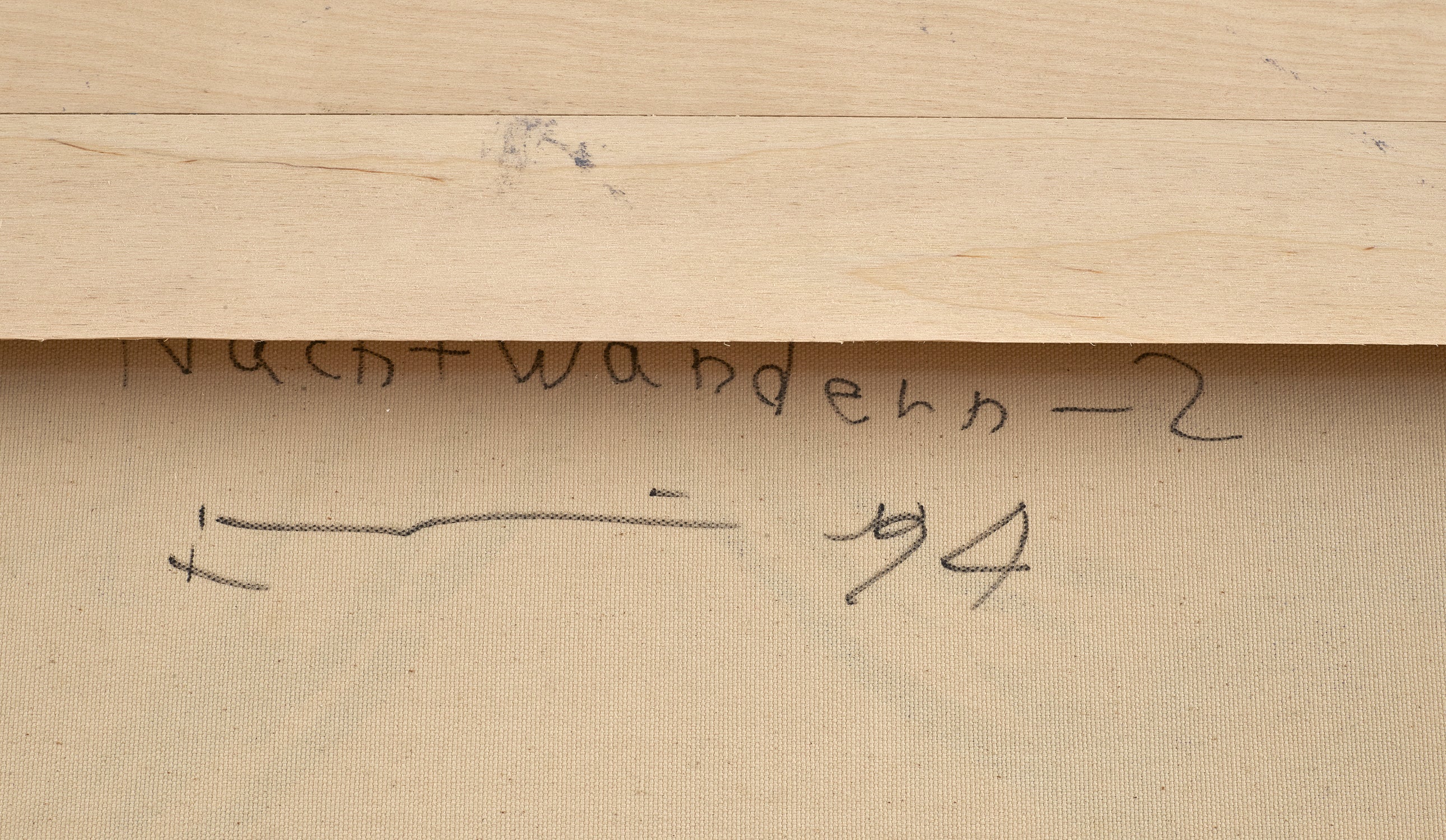 Yoshitomo Nara 20th Century & Contemporary Art Evening Sale in