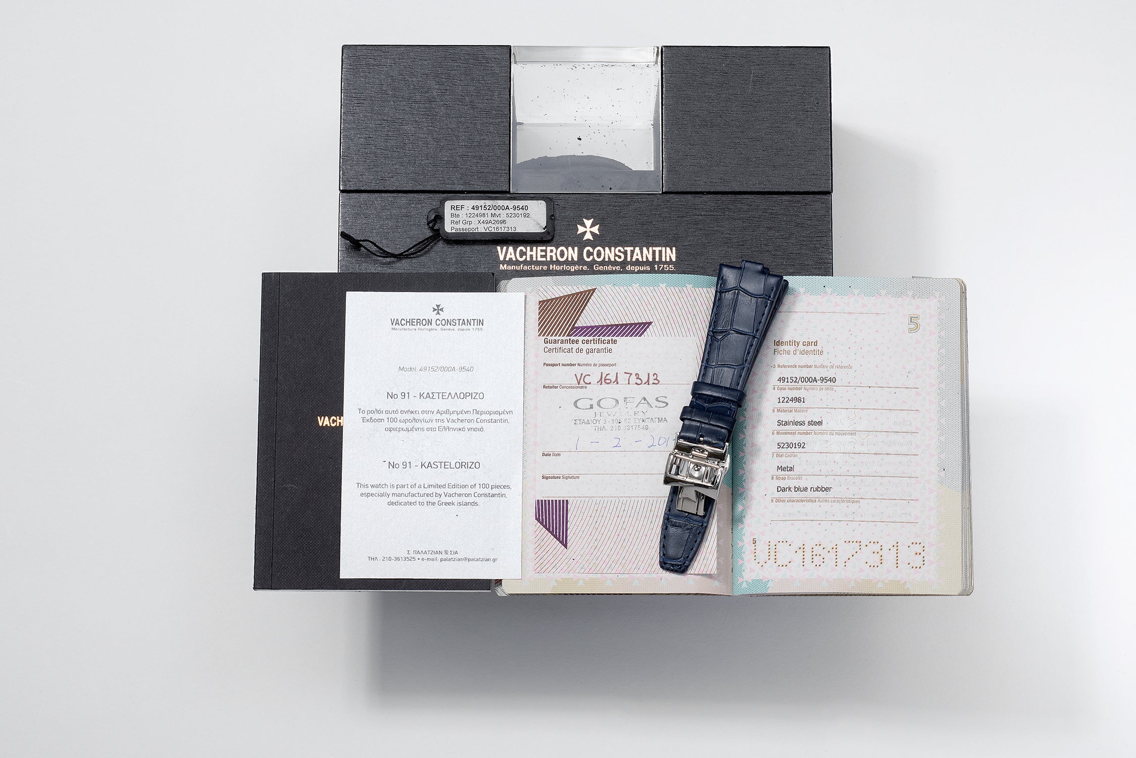 Vacheron Constantin Disruptors: Evening Sale of 20th Century