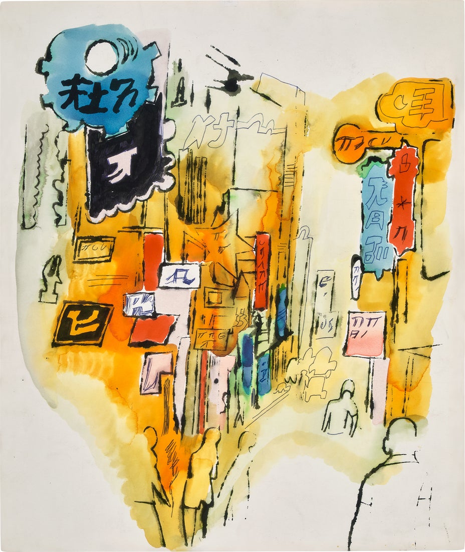 Lot 1