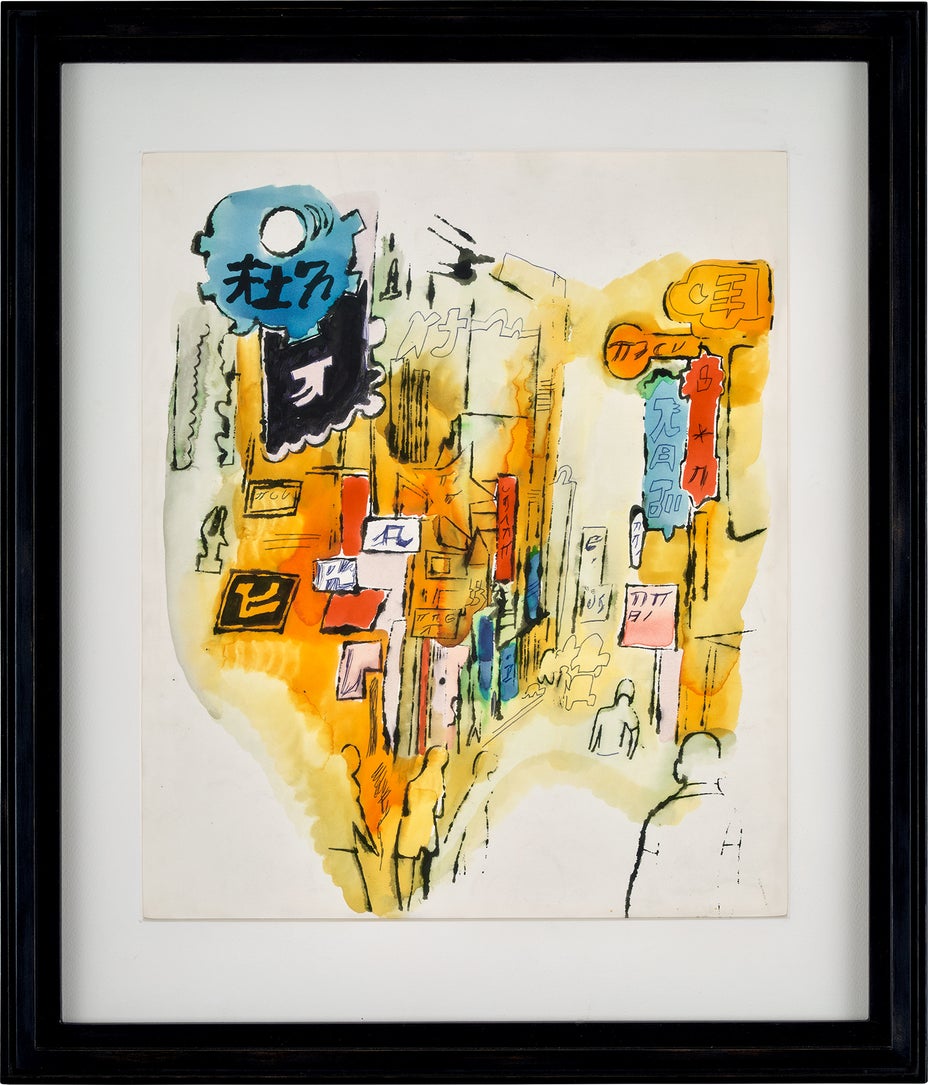 Lot 1