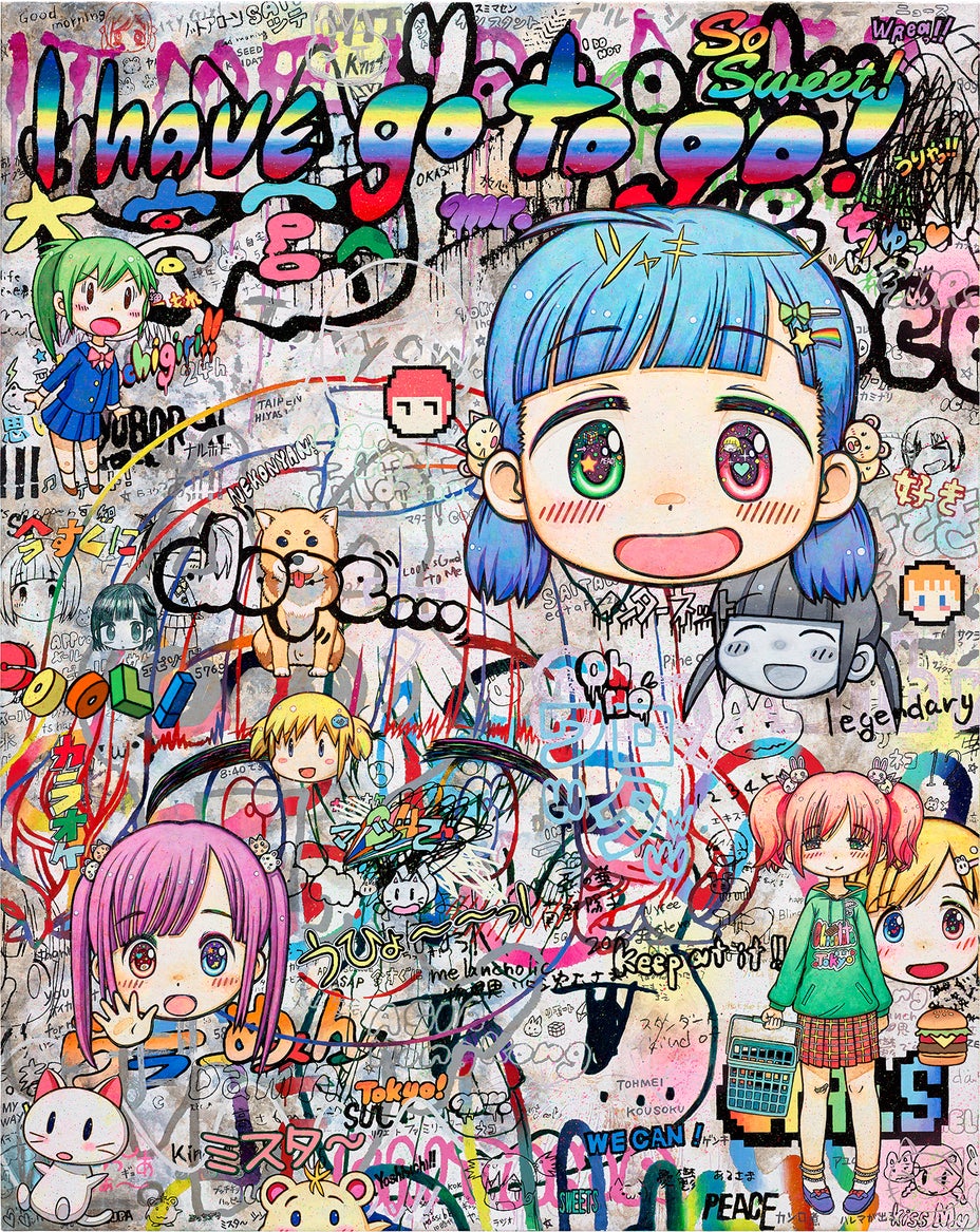 Brought to you by Phillips