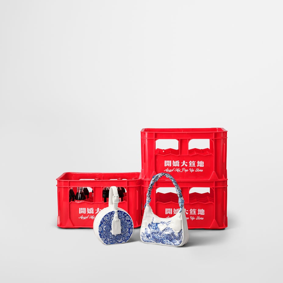 Brought to you by Phillips