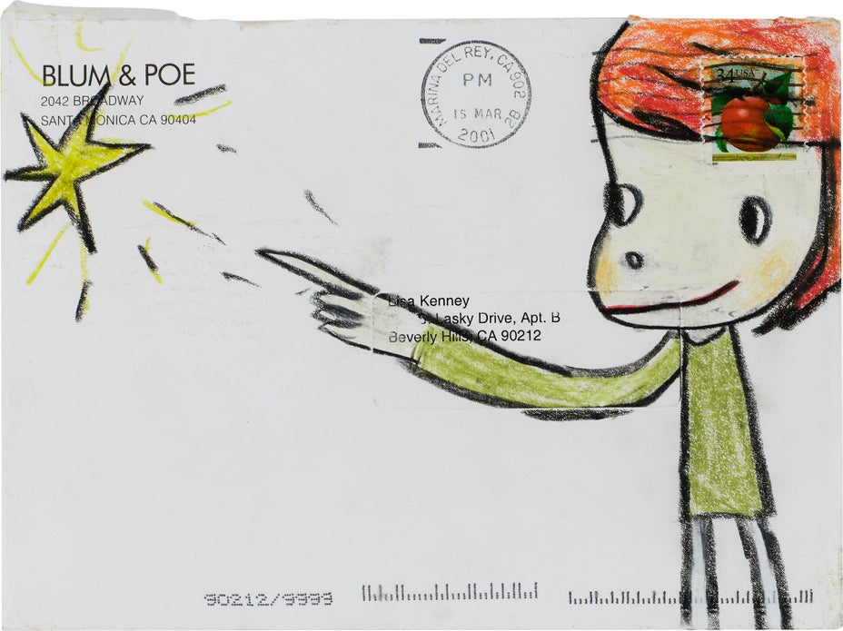 Brought to you by Phillips