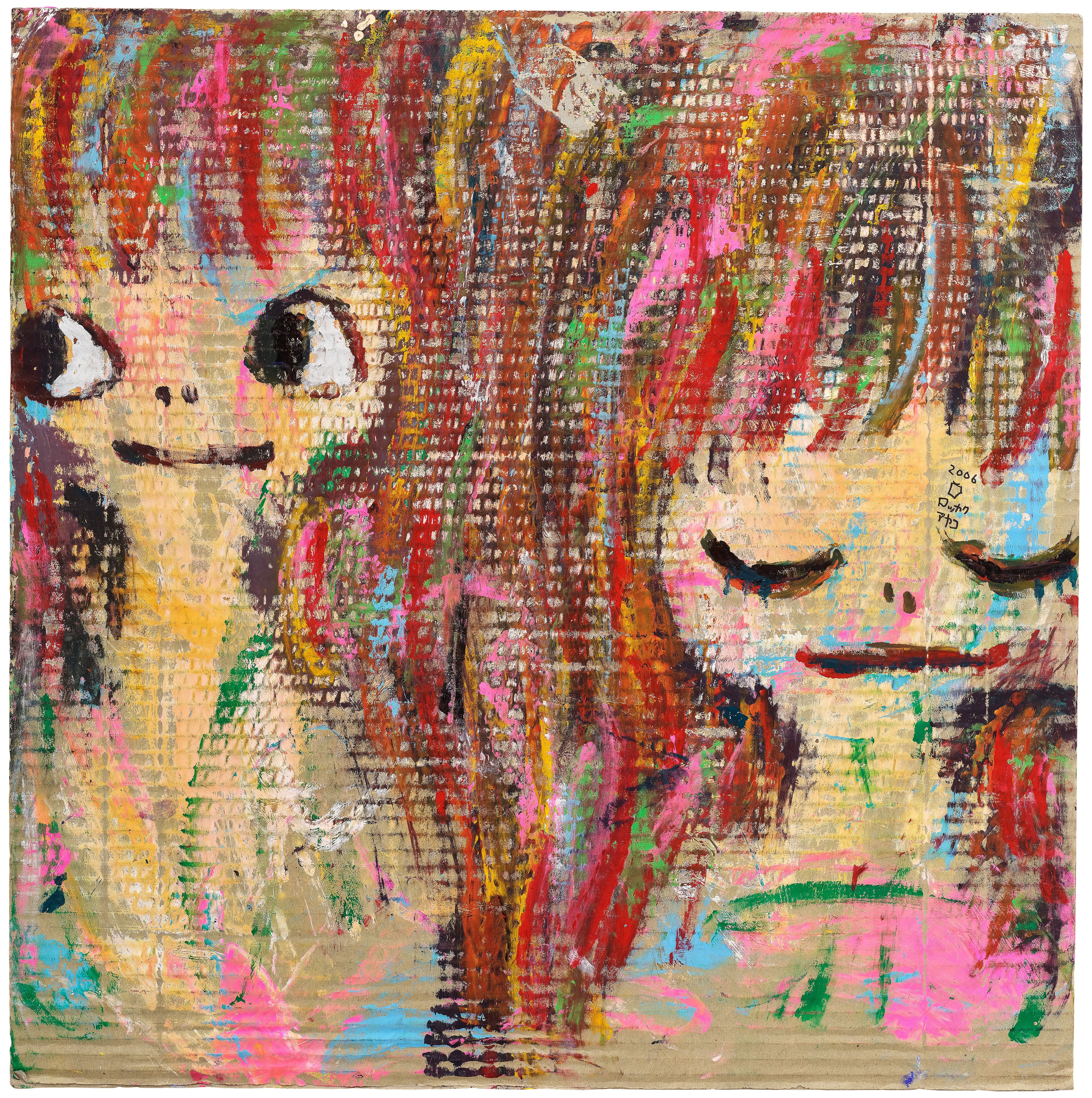 Ayako Rokkaku: Works for Sale, Upcoming Auctions & Past Results