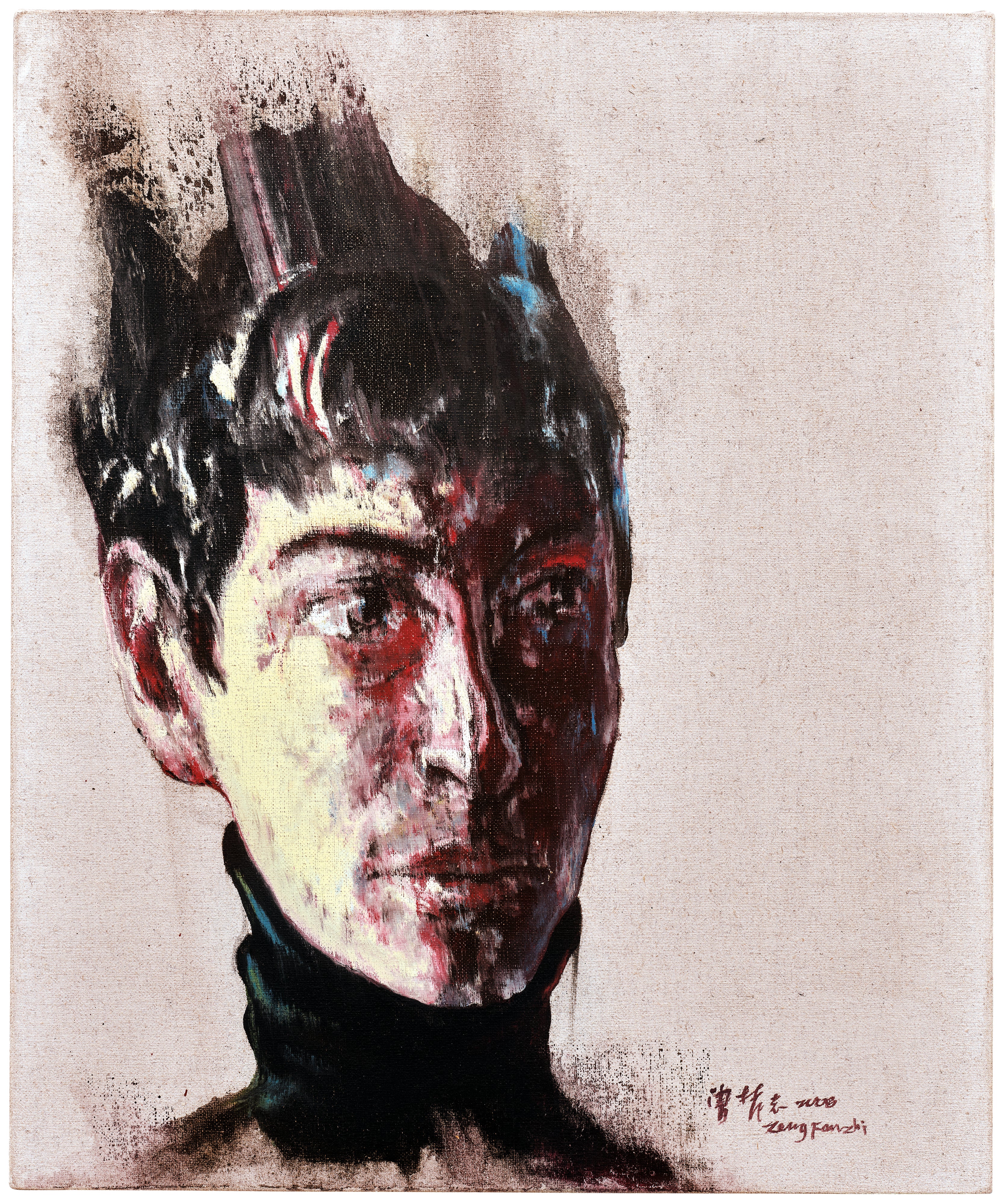 赤いフレームの人物画 FANGU Zeng Fanzhi: Works for Sale, Upcoming Auctions & Past Results