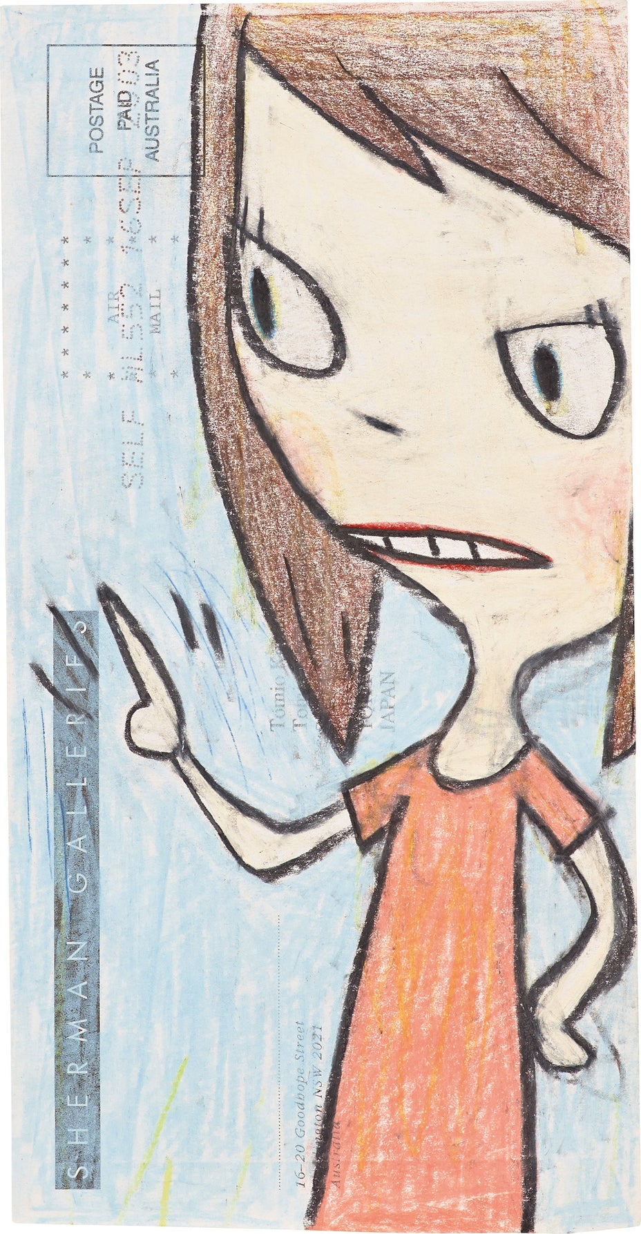 Brought to you by Phillips