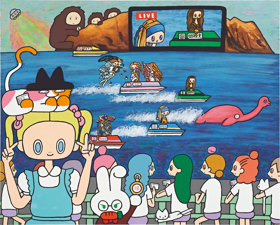 Brought to you by Phillips