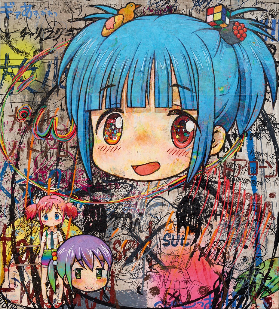 Brought to you by Phillips