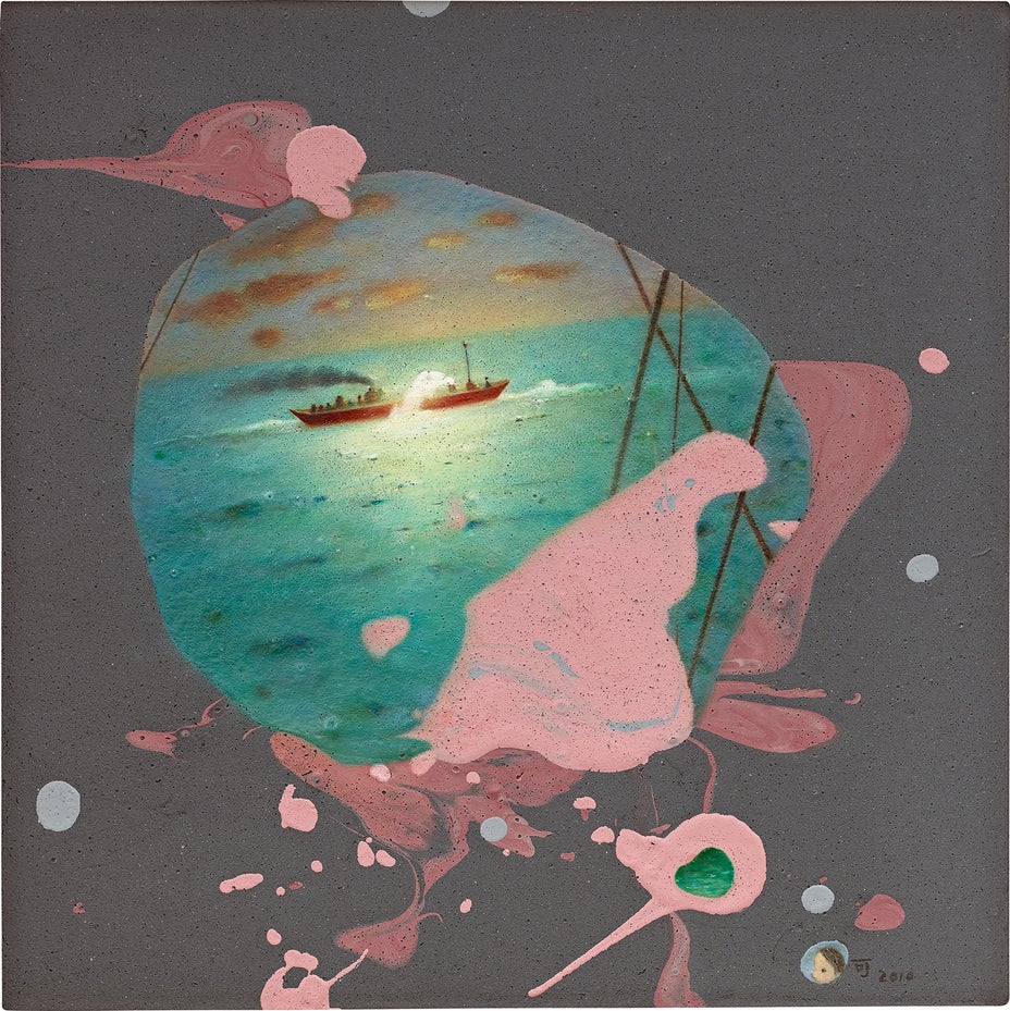 Brought to you by Phillips