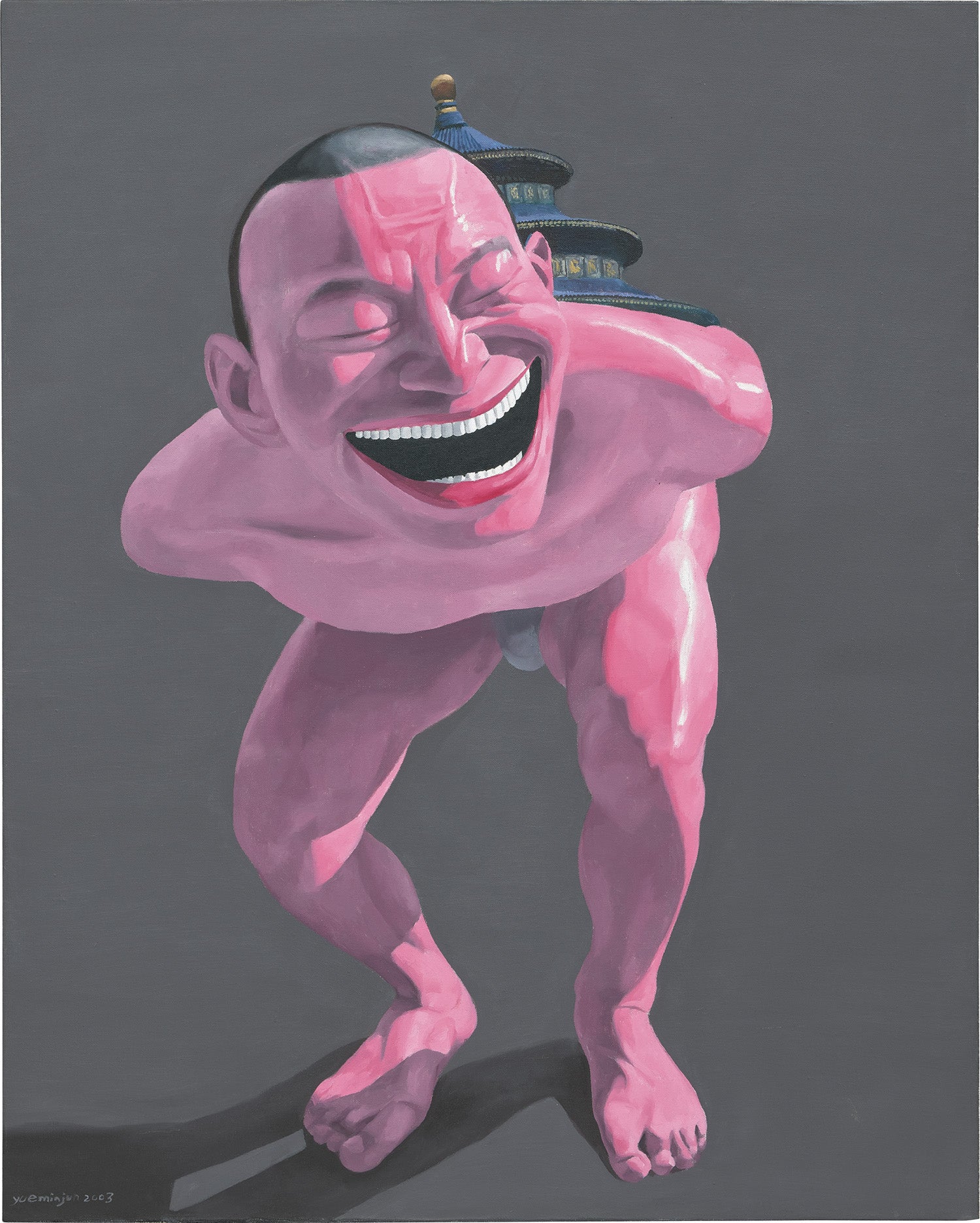 Yue Minjun: Works for Sale, Upcoming Auctions & Past Results