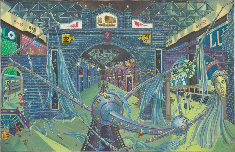 Brought to you by Phillips