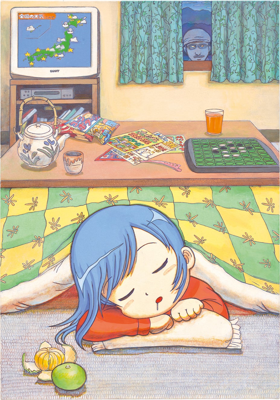 Brought to you by Phillips