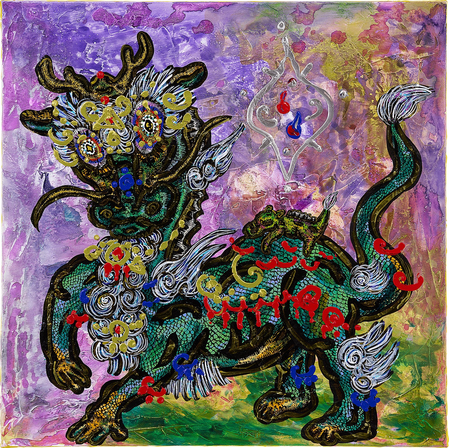 Roby Dwi Antono 20th Century & Contemporary Art & Design Day Sale