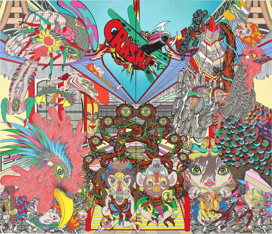 Brought to you by Phillips