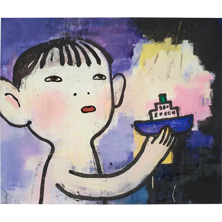 Brought to you by Phillips