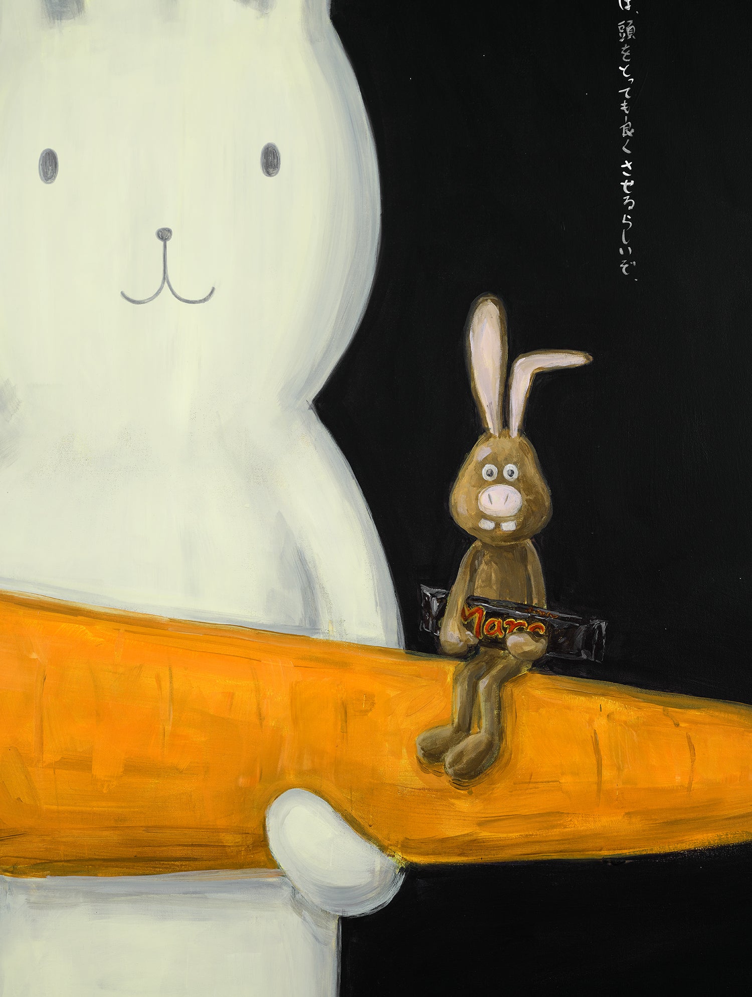 Atsushi Kaga Modern & Contemporary Art Day Sale