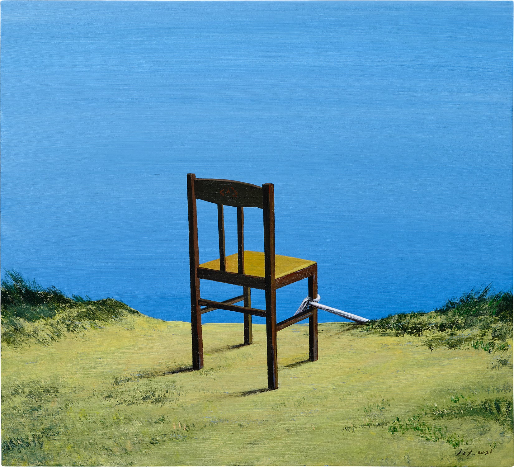 Jing Zhiyong Modern & Contemporary Art: Online Auction, Hong Kong