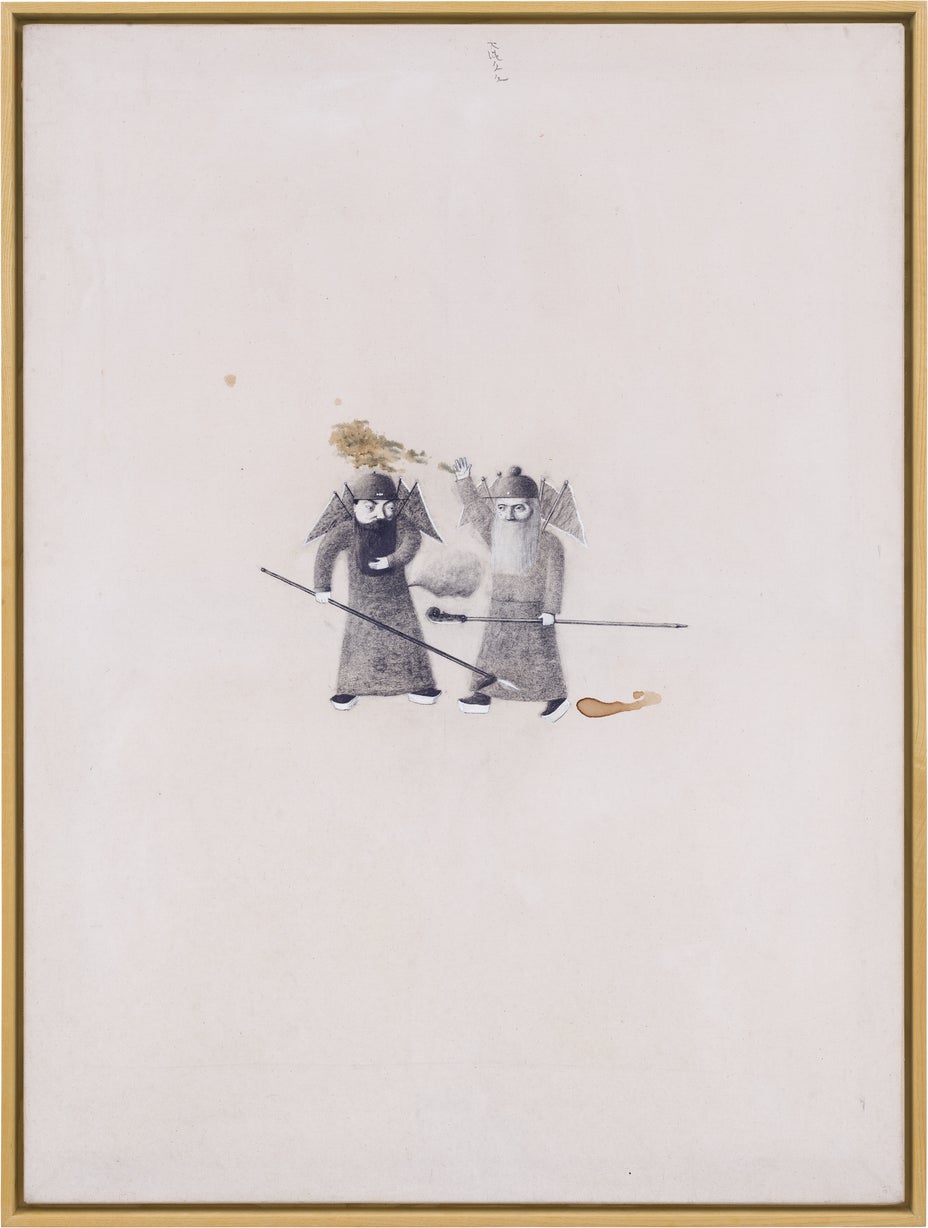 Lot 1