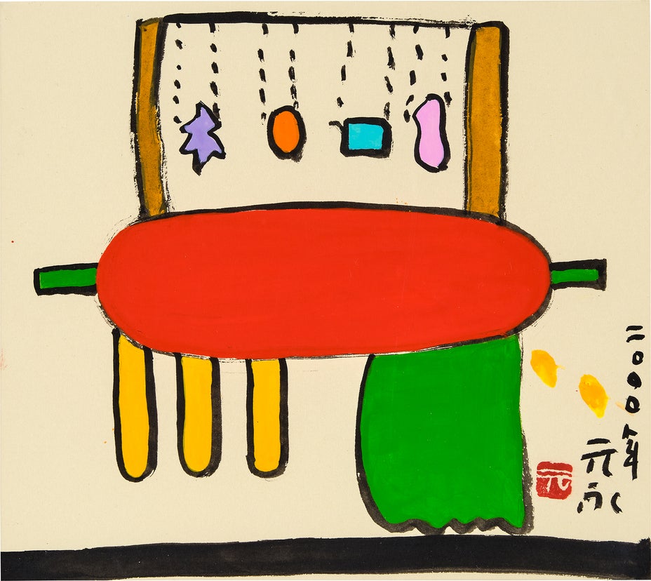 Brought to you by Phillips