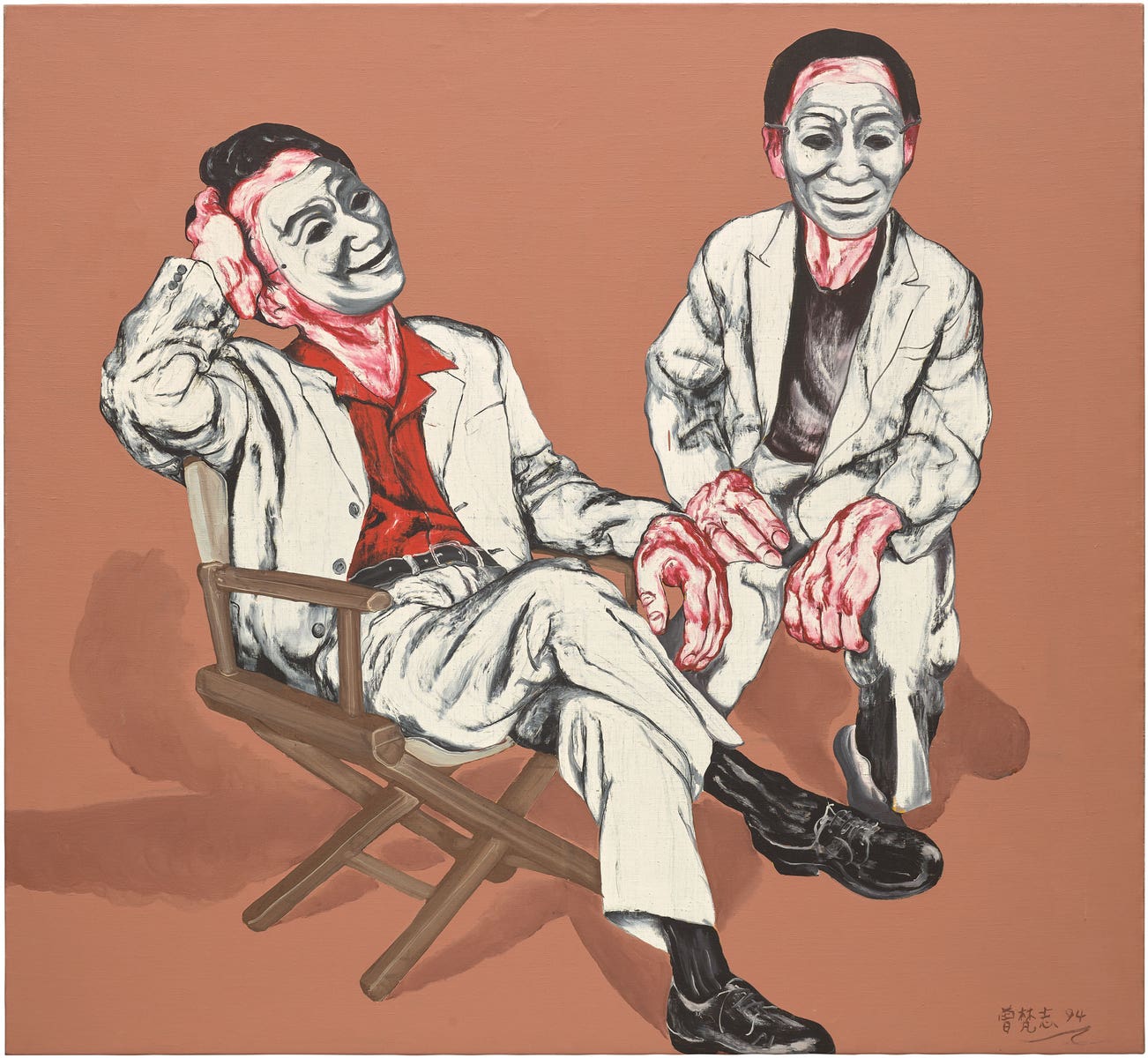 <p><strong>ZENG FANZHI</strong> <em>Mask Series No. 4</em>, HK$11,000,000–16,000,000</p>