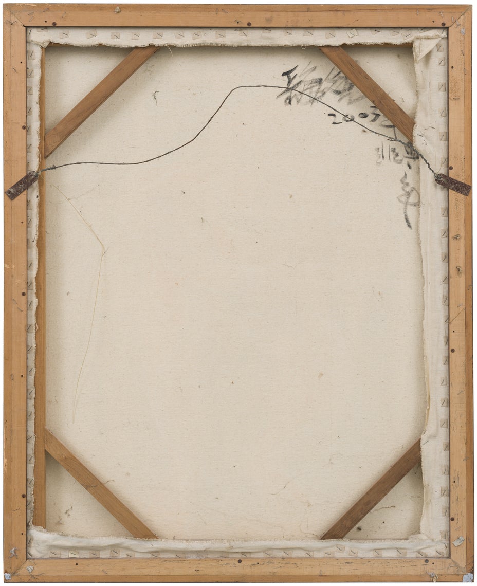 Lot 2