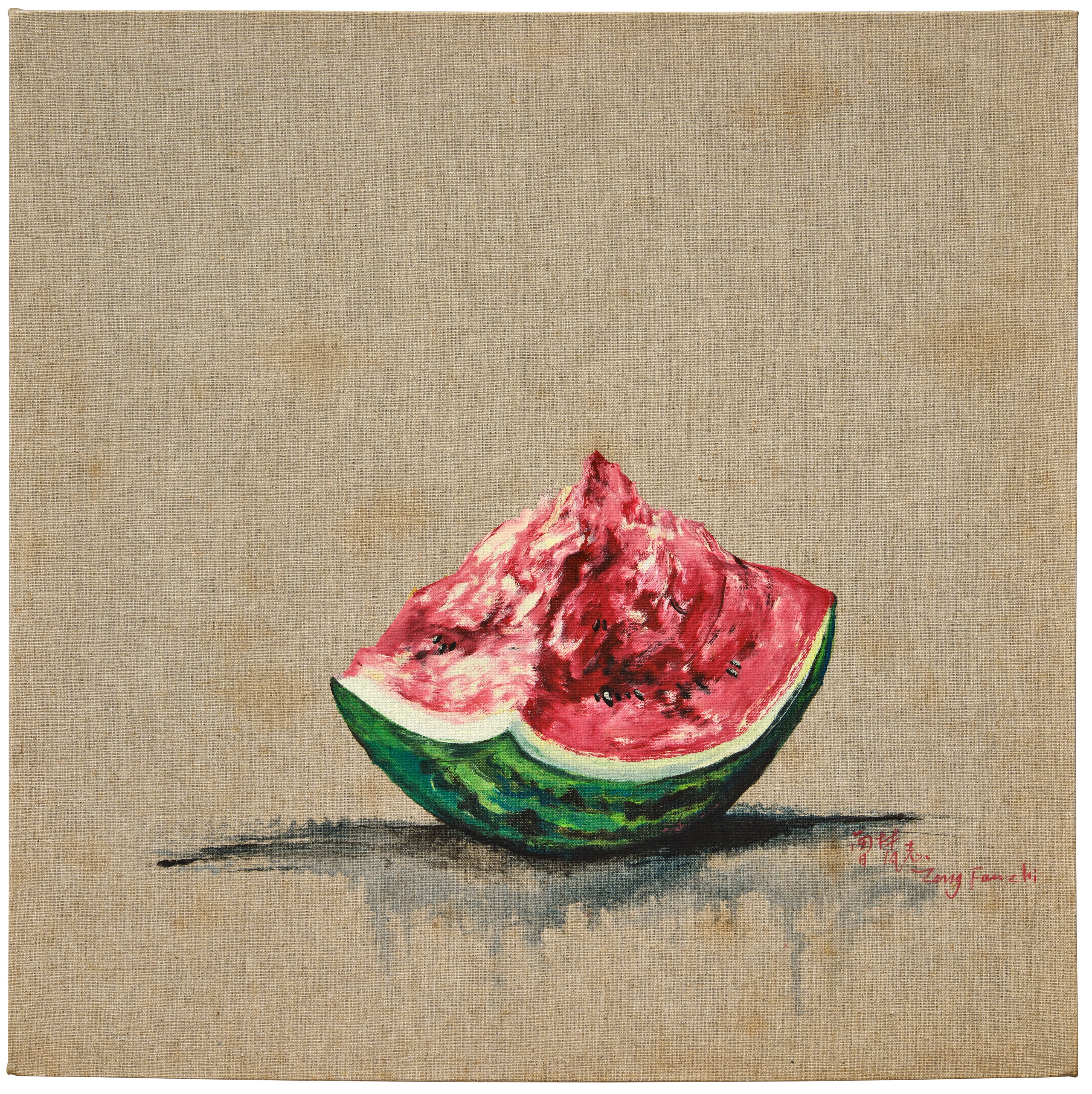 Zeng Fanzhi: Works for Sale, Upcoming Auctions & Past Results