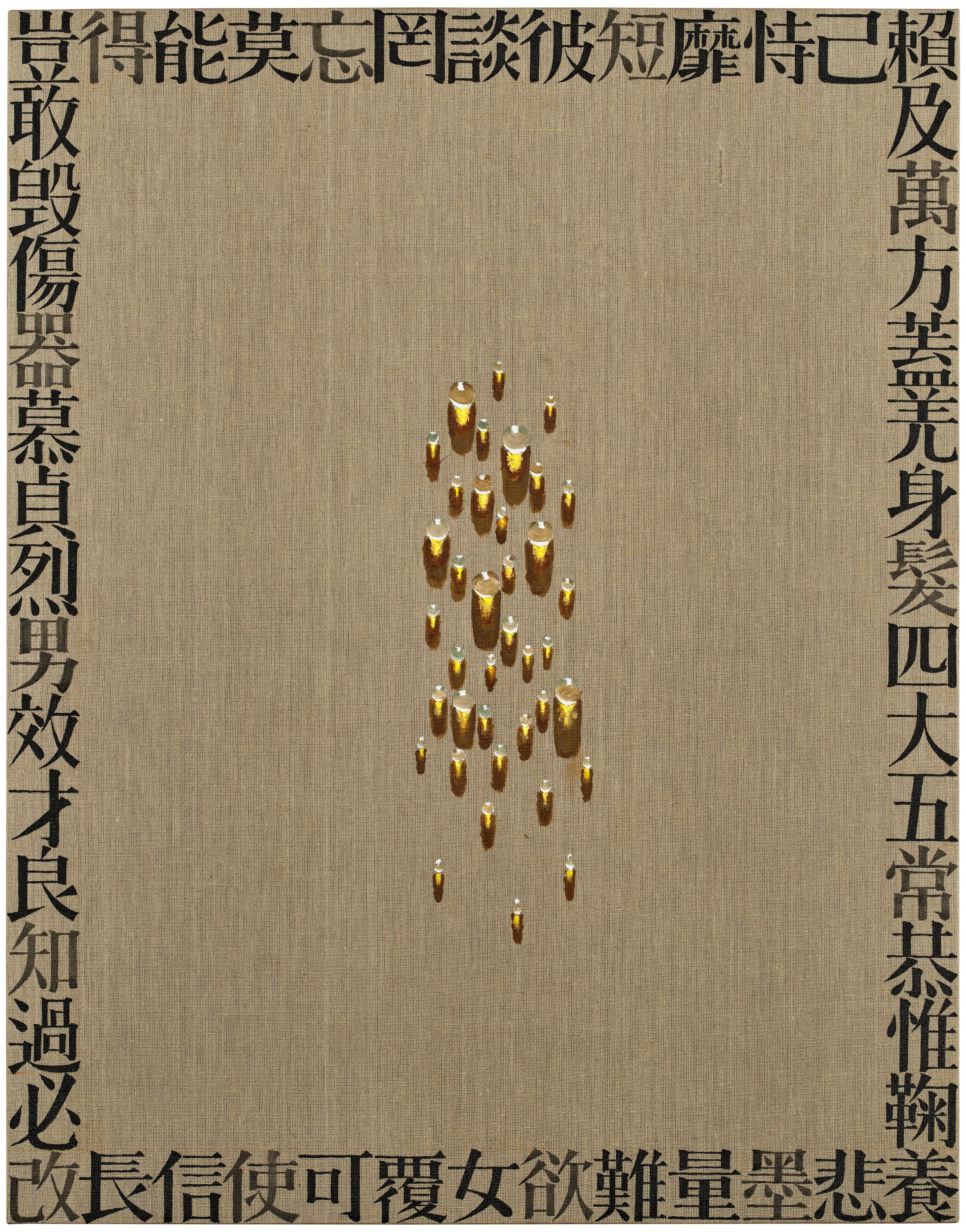 【Wolfgang Tillmans】 ★★大幅に値下げしました（15.000円 Wolfgang Tillmans Modern & Contemporary Art Day Sale