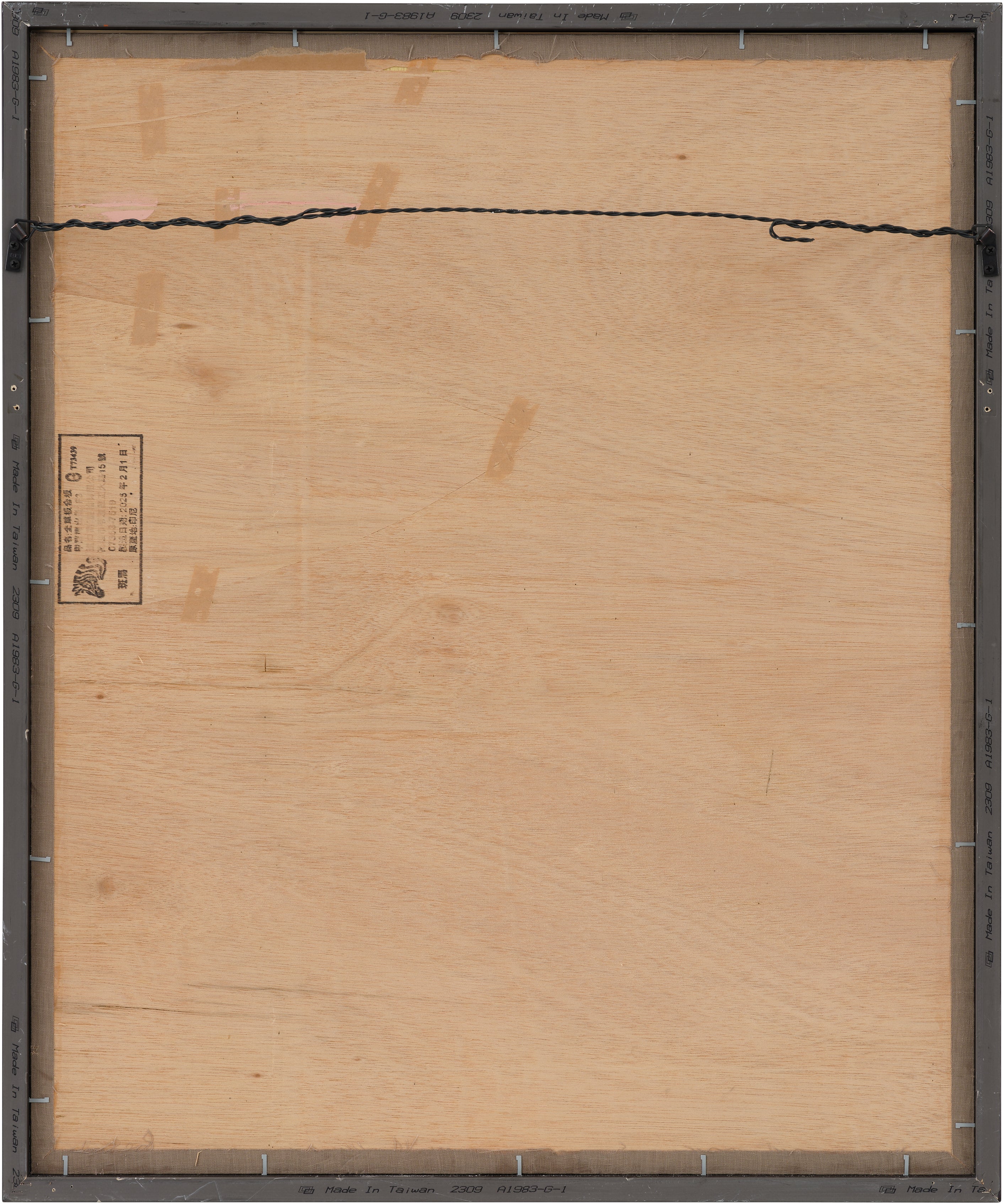 趙無極Zao Wou-Ki: A Printmaker's Vision from The 1950s – 1990s