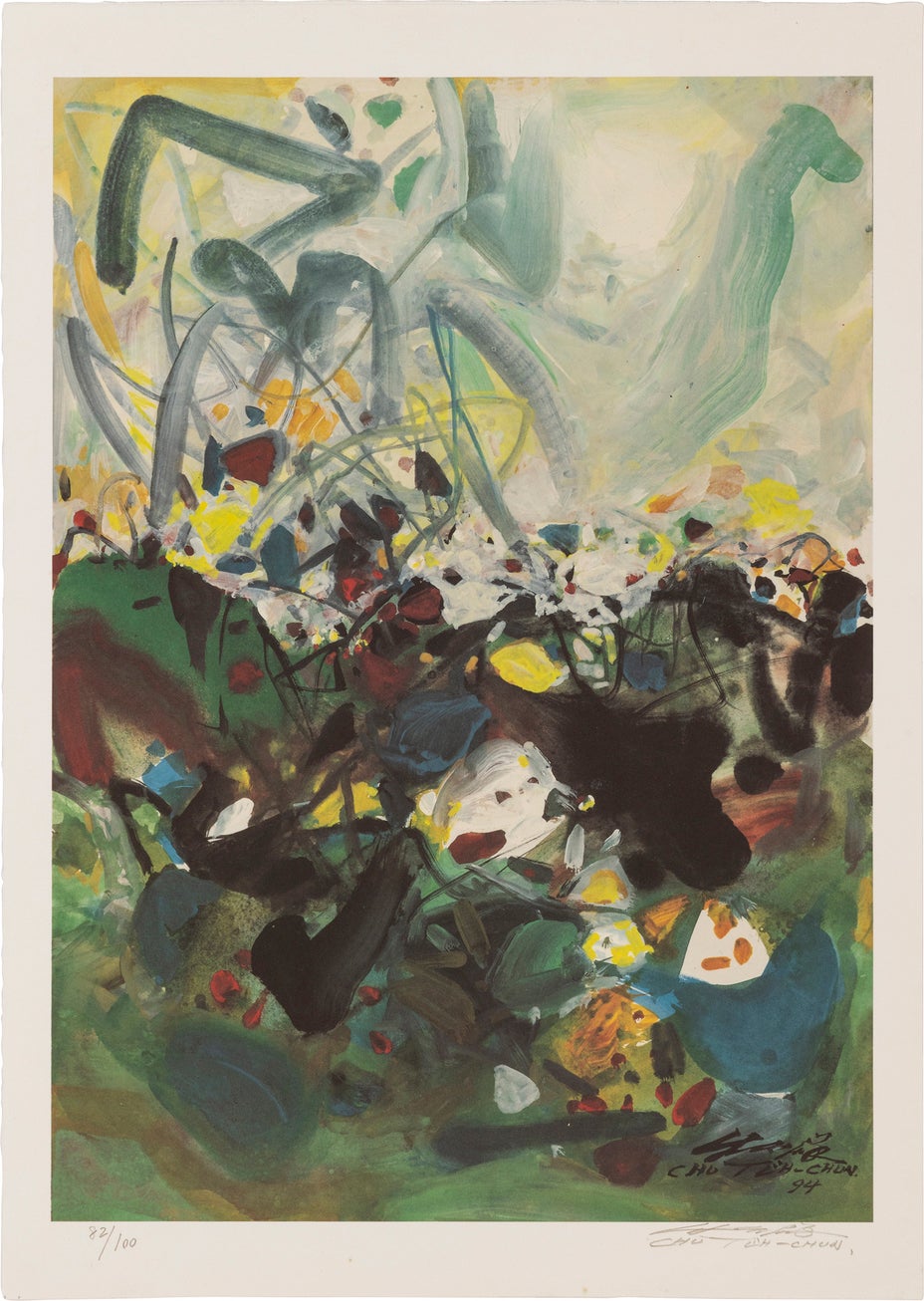 Brought to you by Phillips