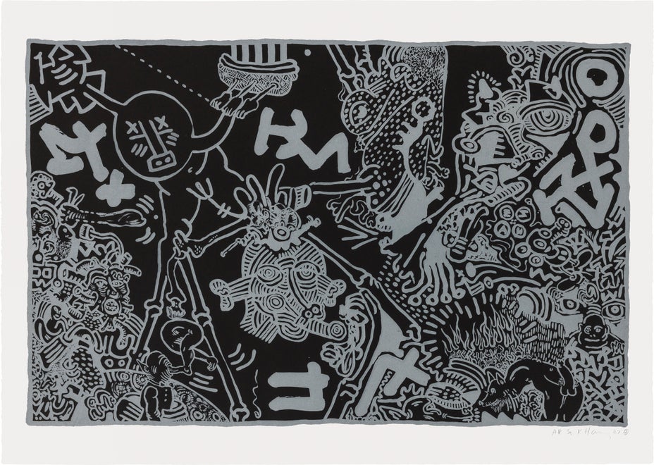 Brought to you by Phillips