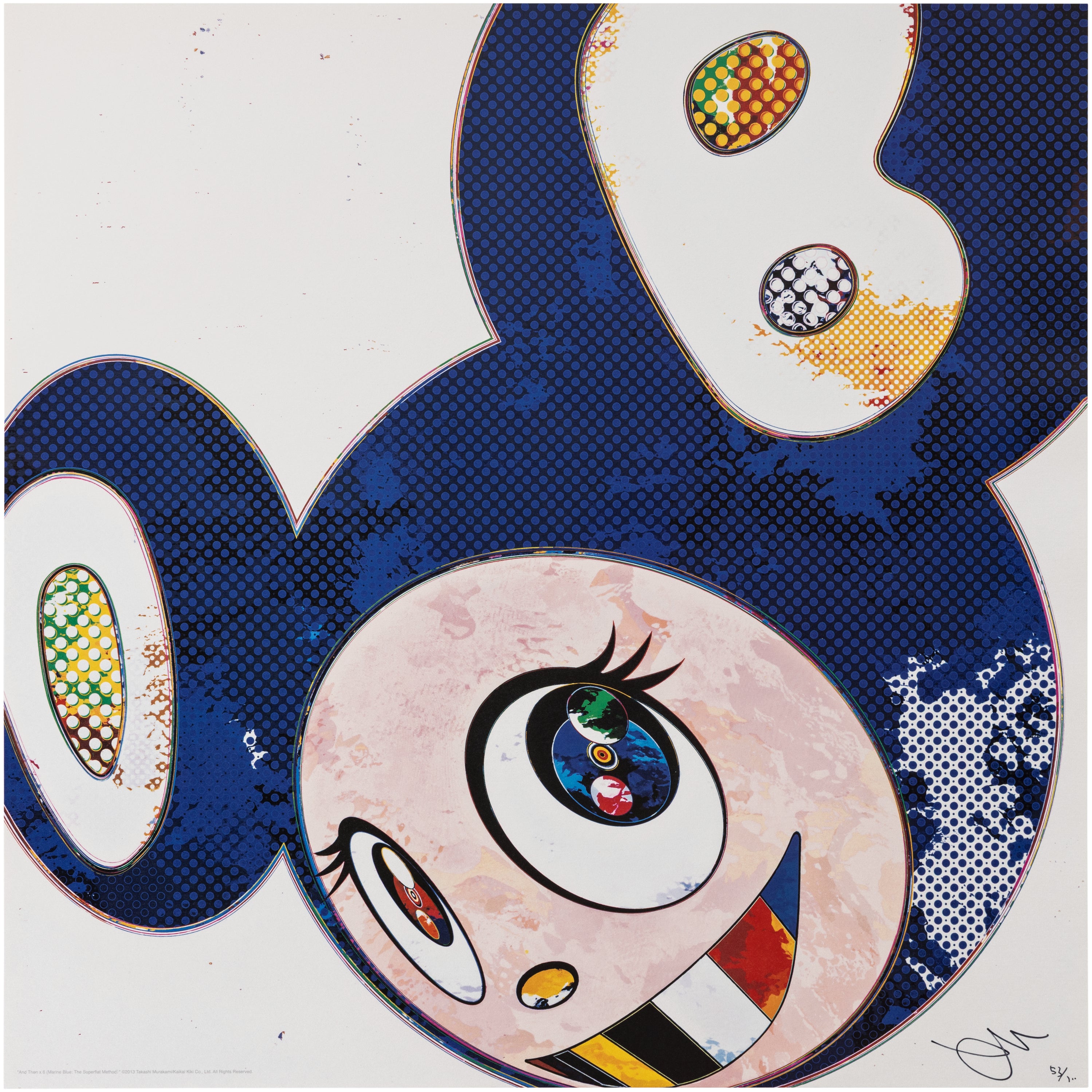 Takashi Murakami Editions Online: No Reserve
