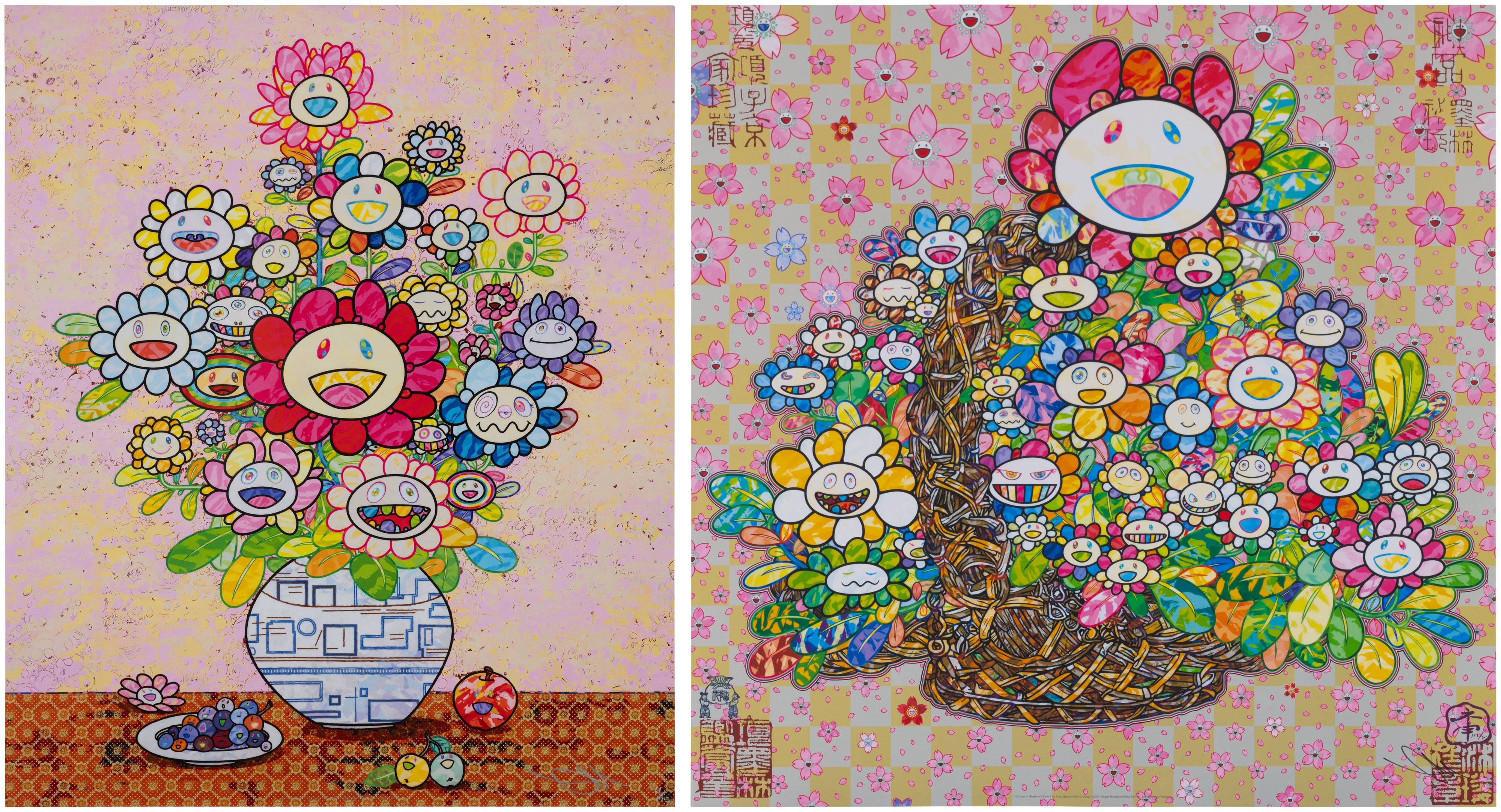 Takashi Murakami Editions Online: No Reserve