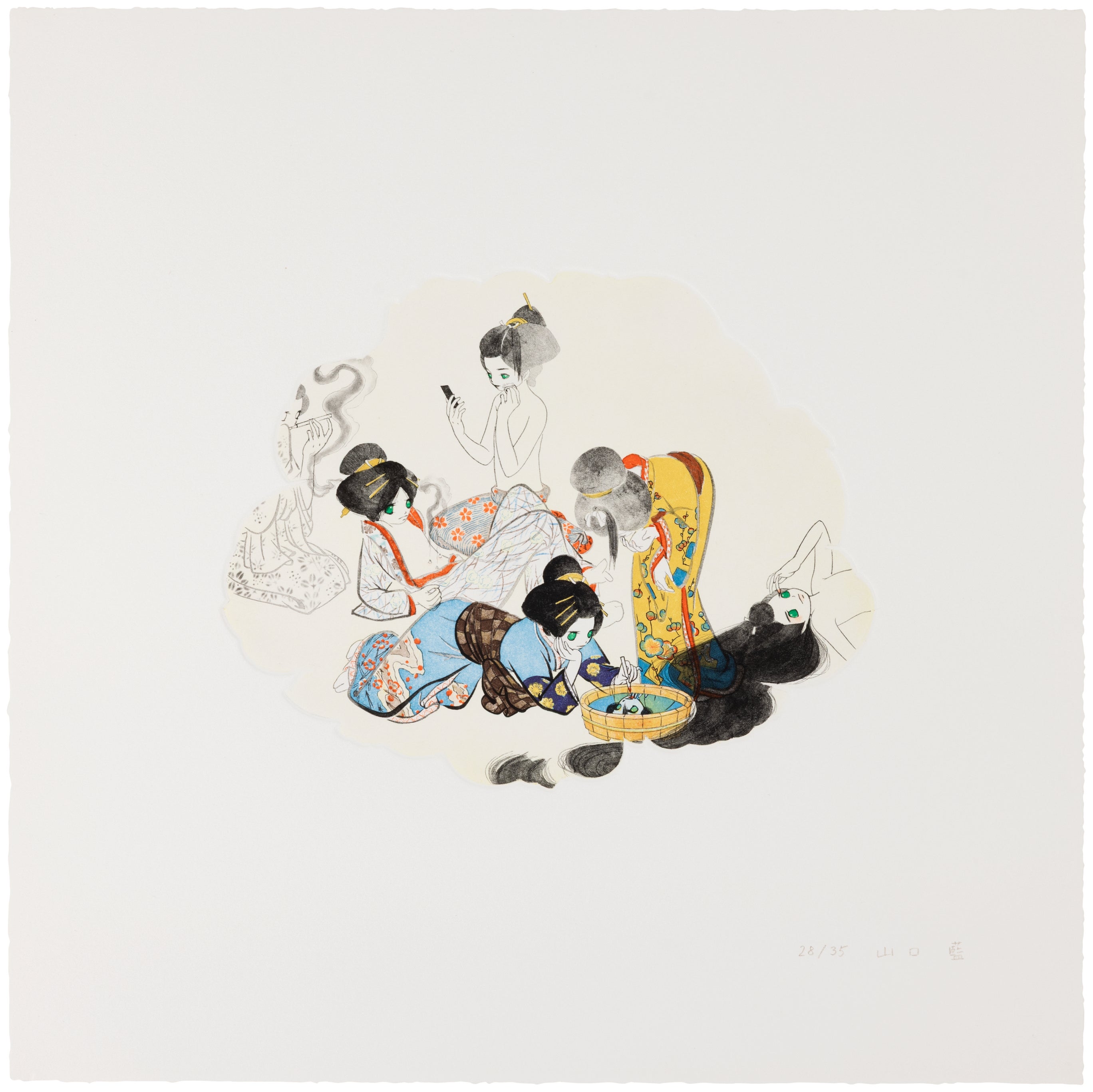 山口藍Editions Online: No Reserve