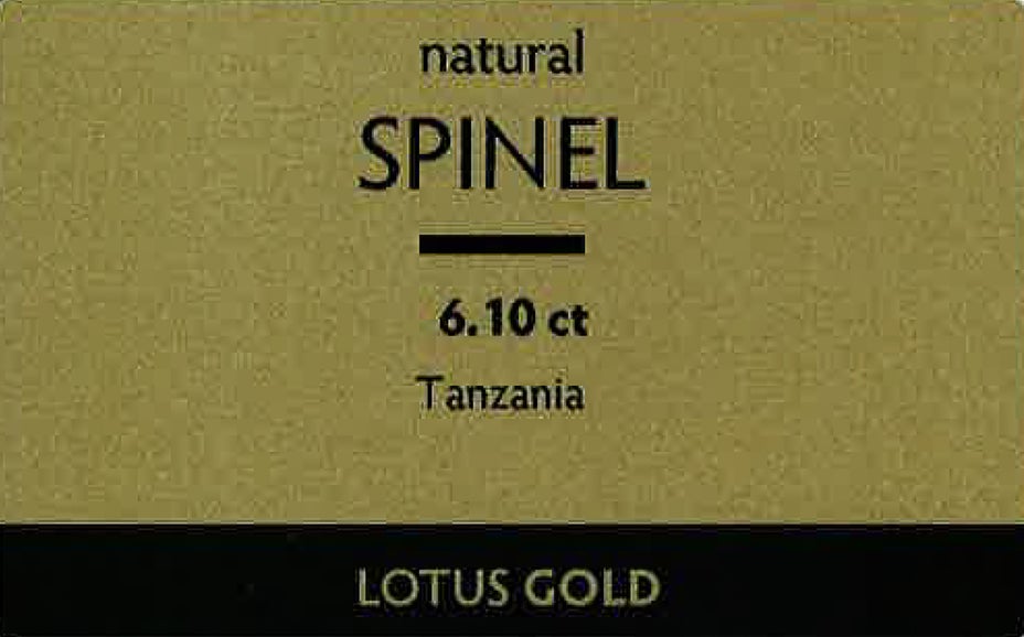 Lot 3