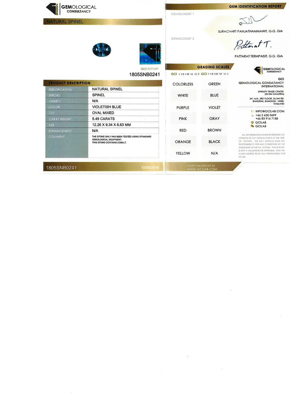 Lot 2